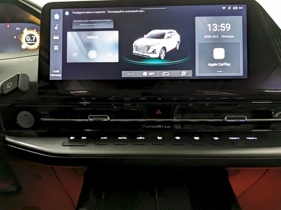 Фото Changan CS55 Plus с пробегом 61 902 км