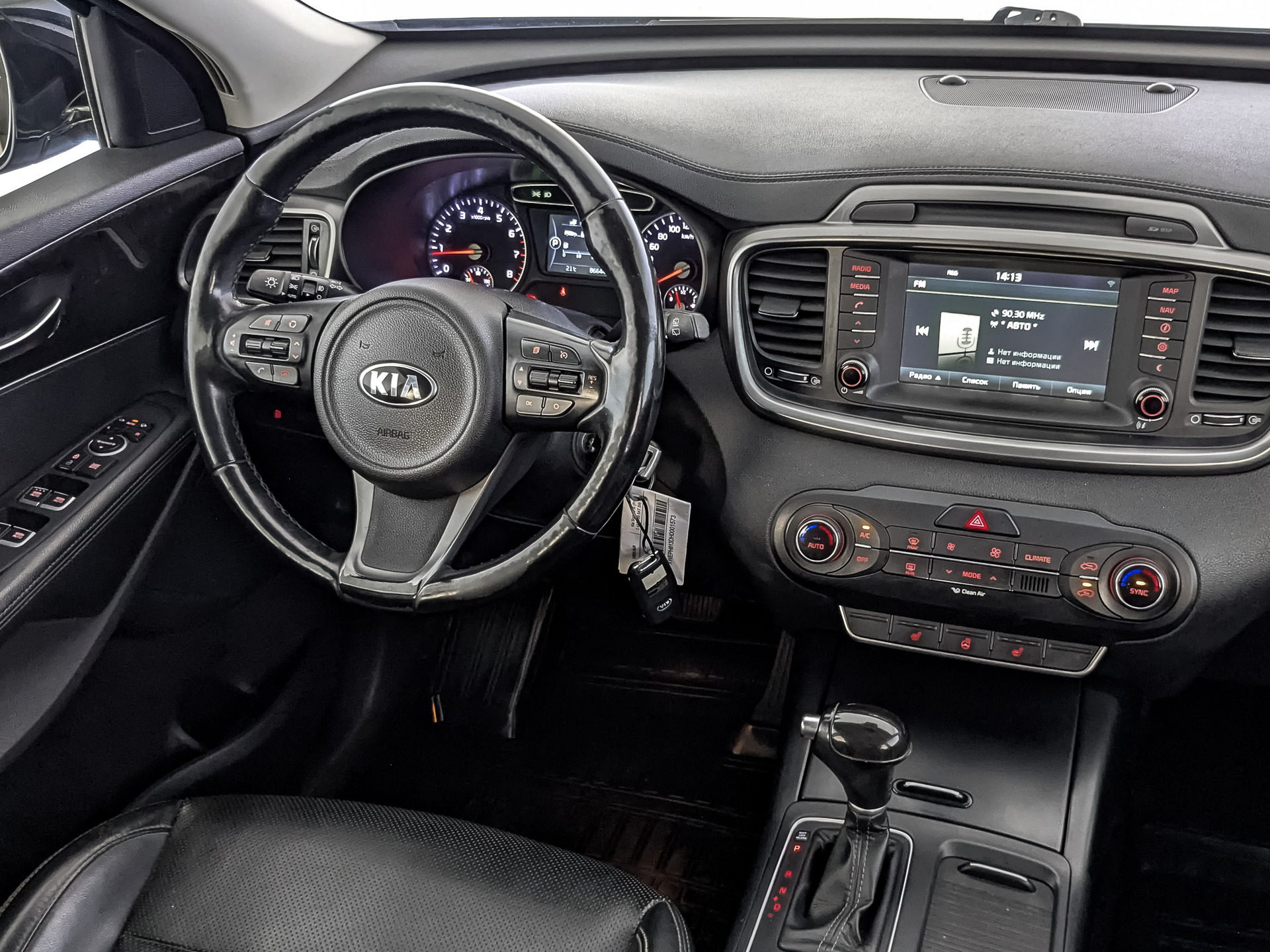 KIA Sorento Prime 2.40 (188 л.с), автомат, 2017, пробег 87 500 км
