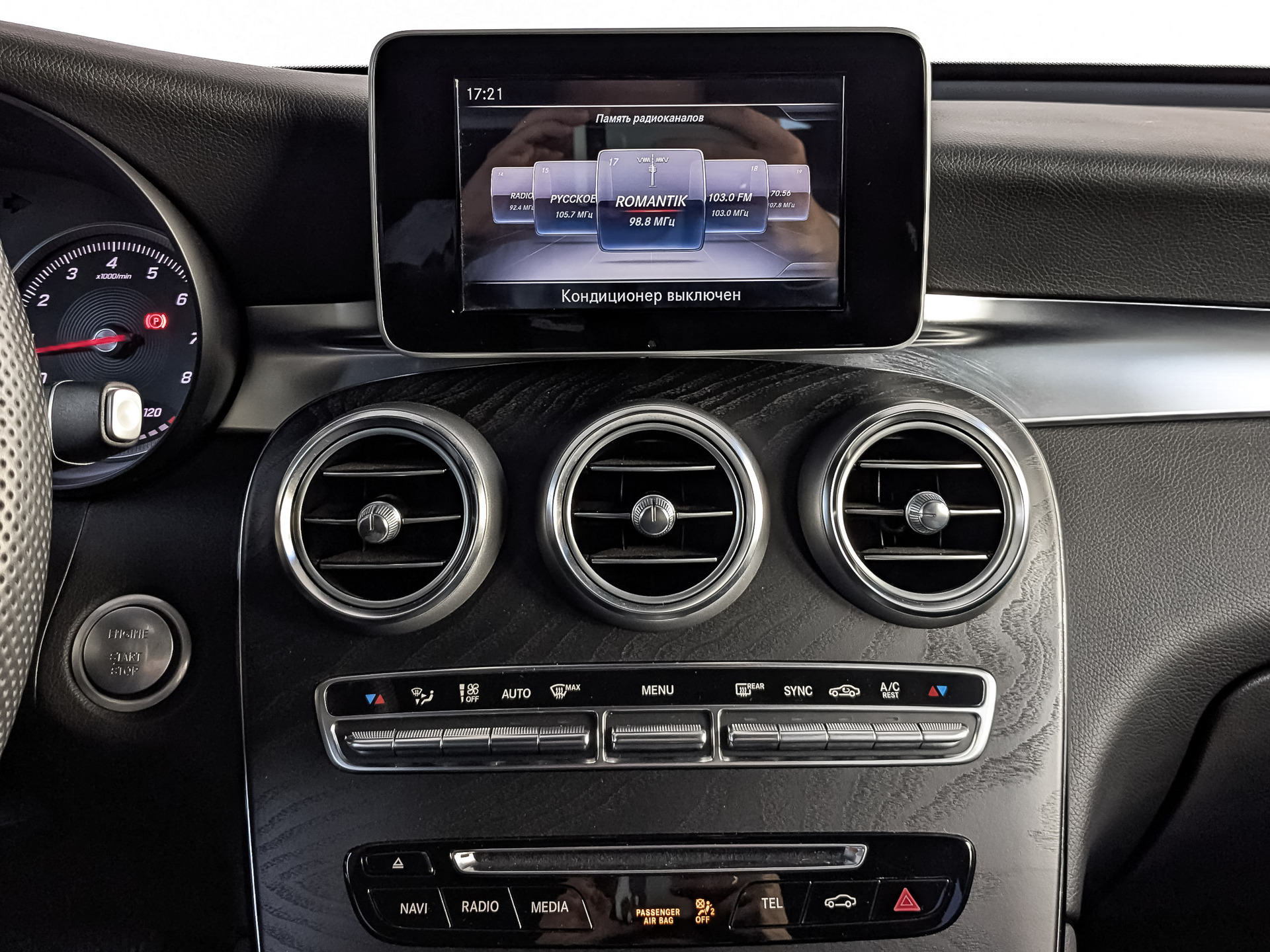 MERCEDES-BENZ GLC Coupe 2.00 (211 л.с), автомат, 2019, пробег 58 820 км