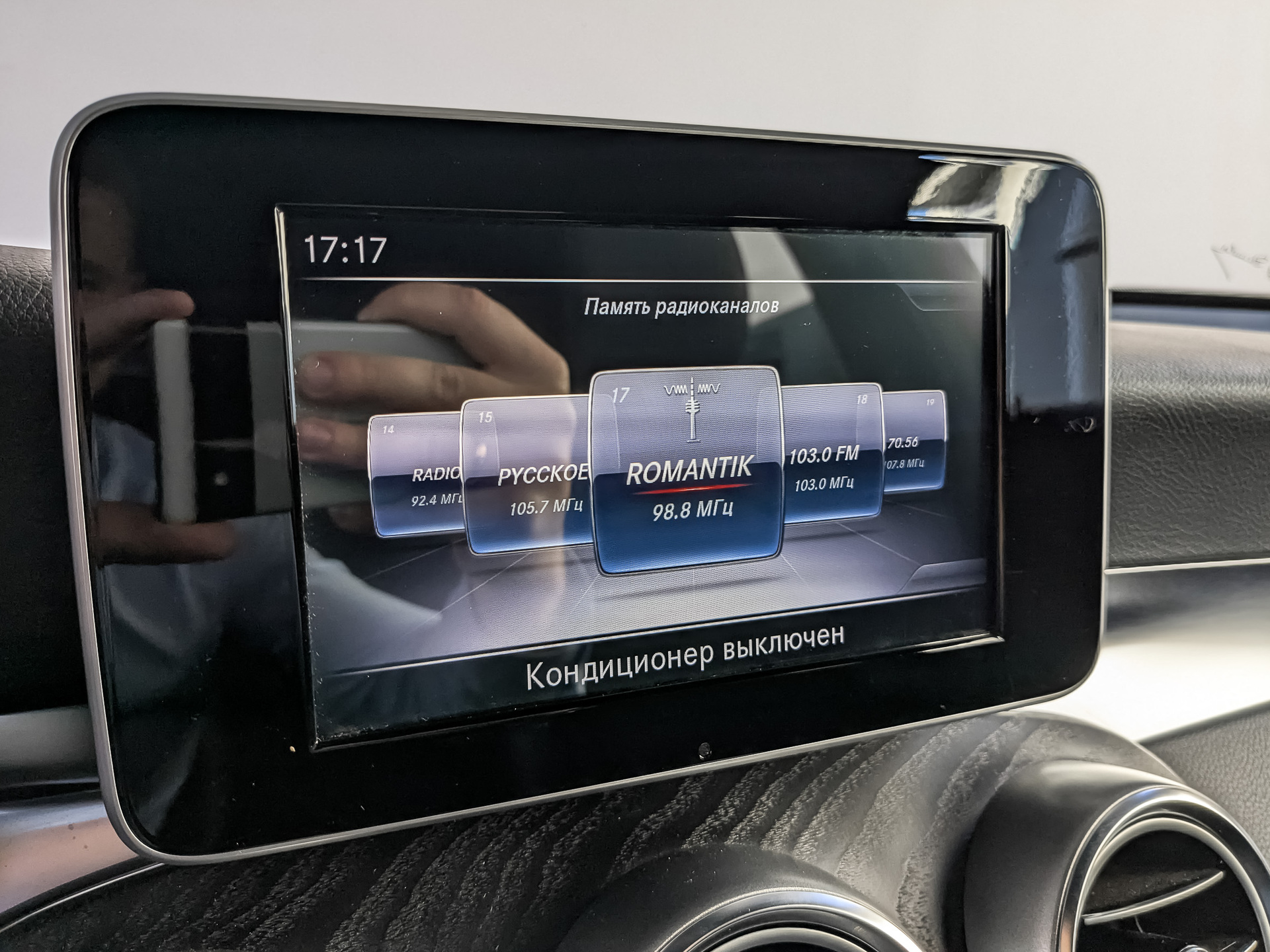 MERCEDES-BENZ GLC Coupe 2.00 (211 л.с), автомат, 2019, пробег 58 820 км