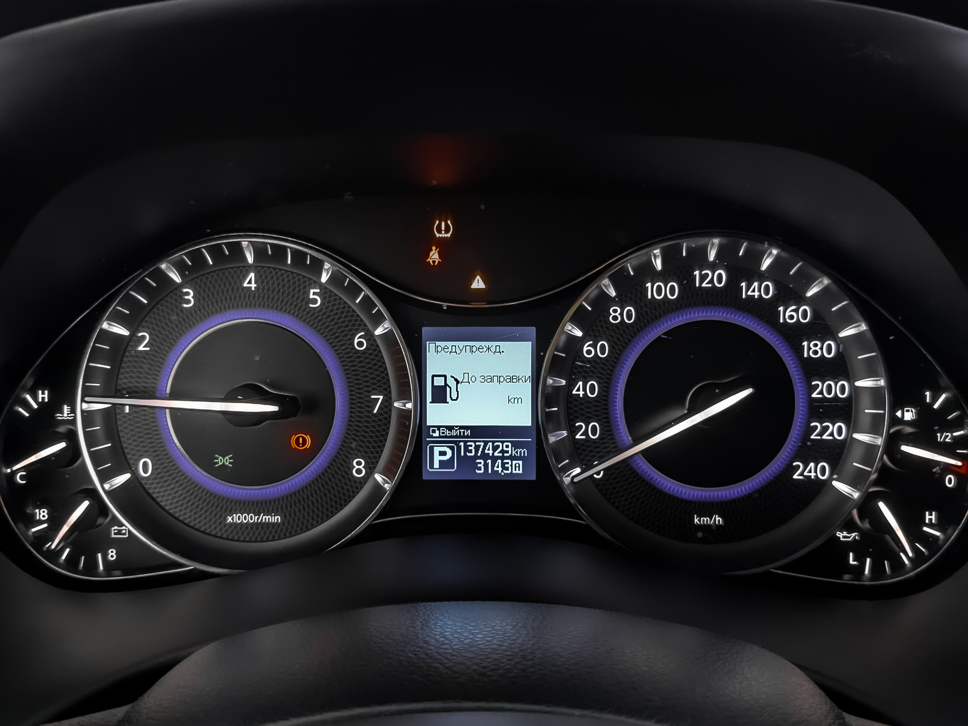 INFINITI QX80 5.60 (405 л.с), автомат, 2019, пробег 137 396 км