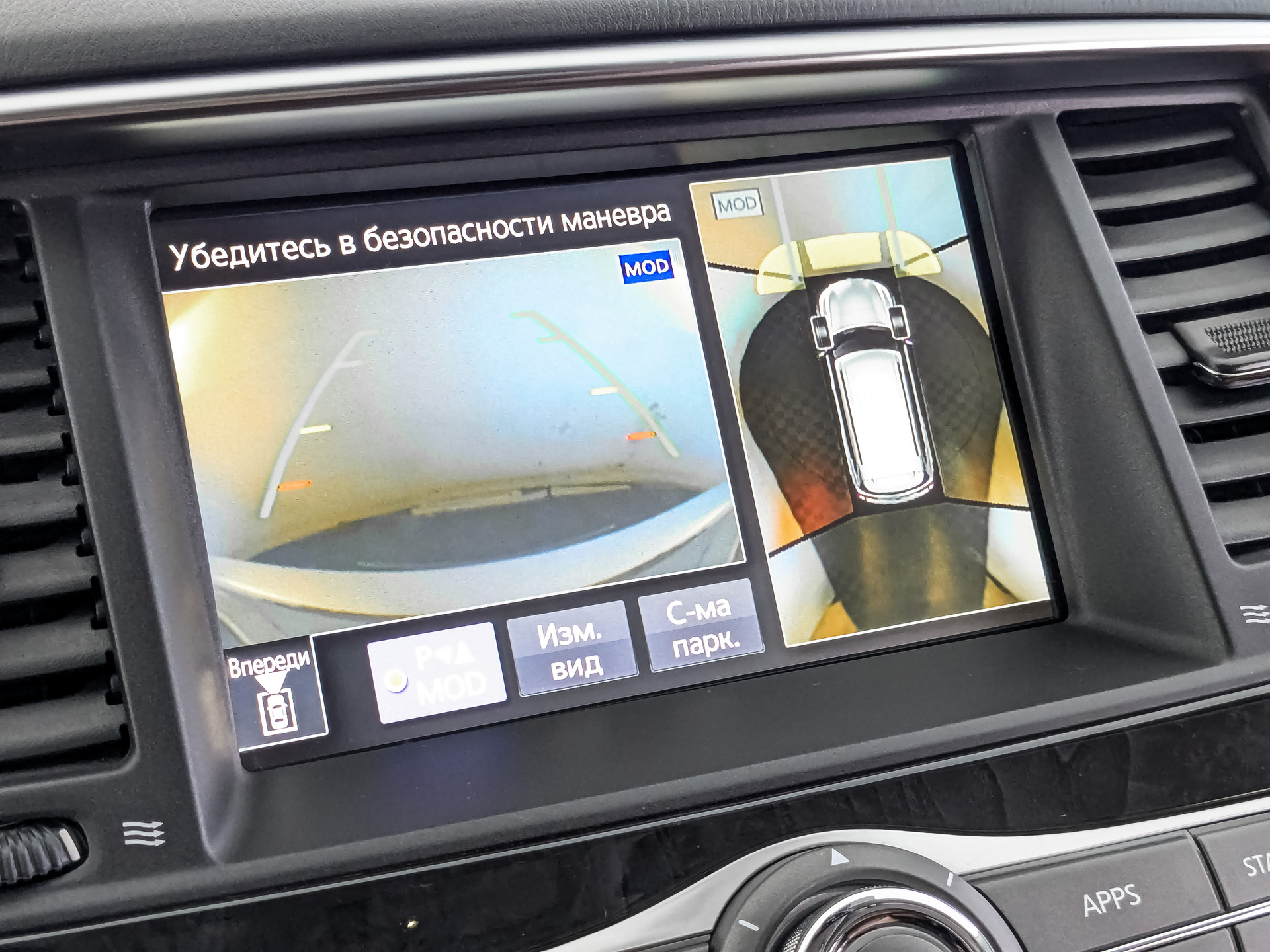 INFINITI QX80 5.60 (405 л.с), автомат, 2019, пробег 137 396 км