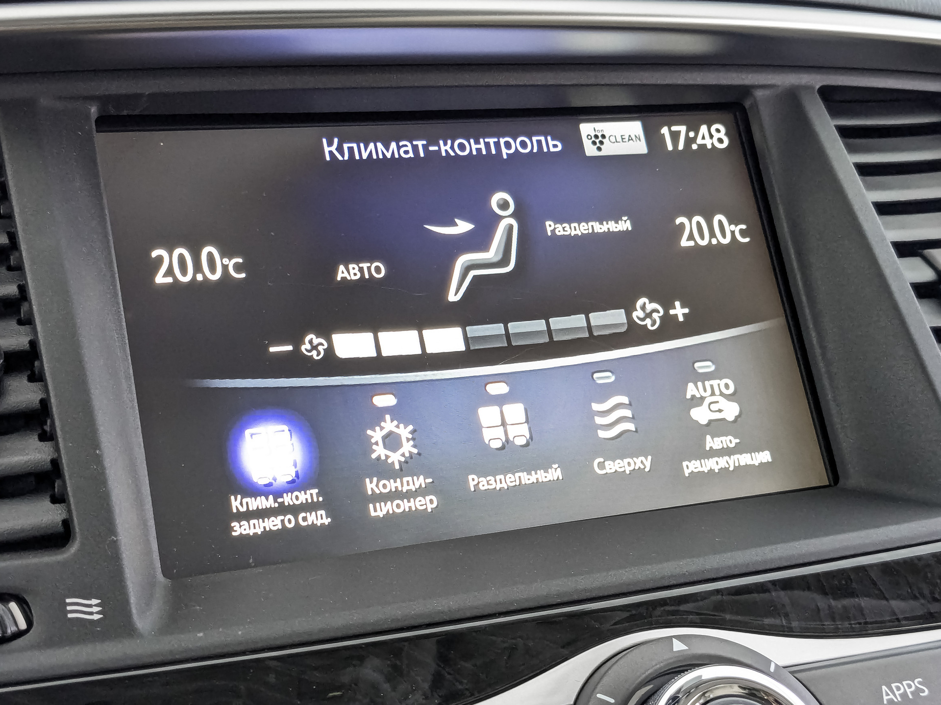 INFINITI QX80 5.60 (405 л.с), автомат, 2019, пробег 98 571 км