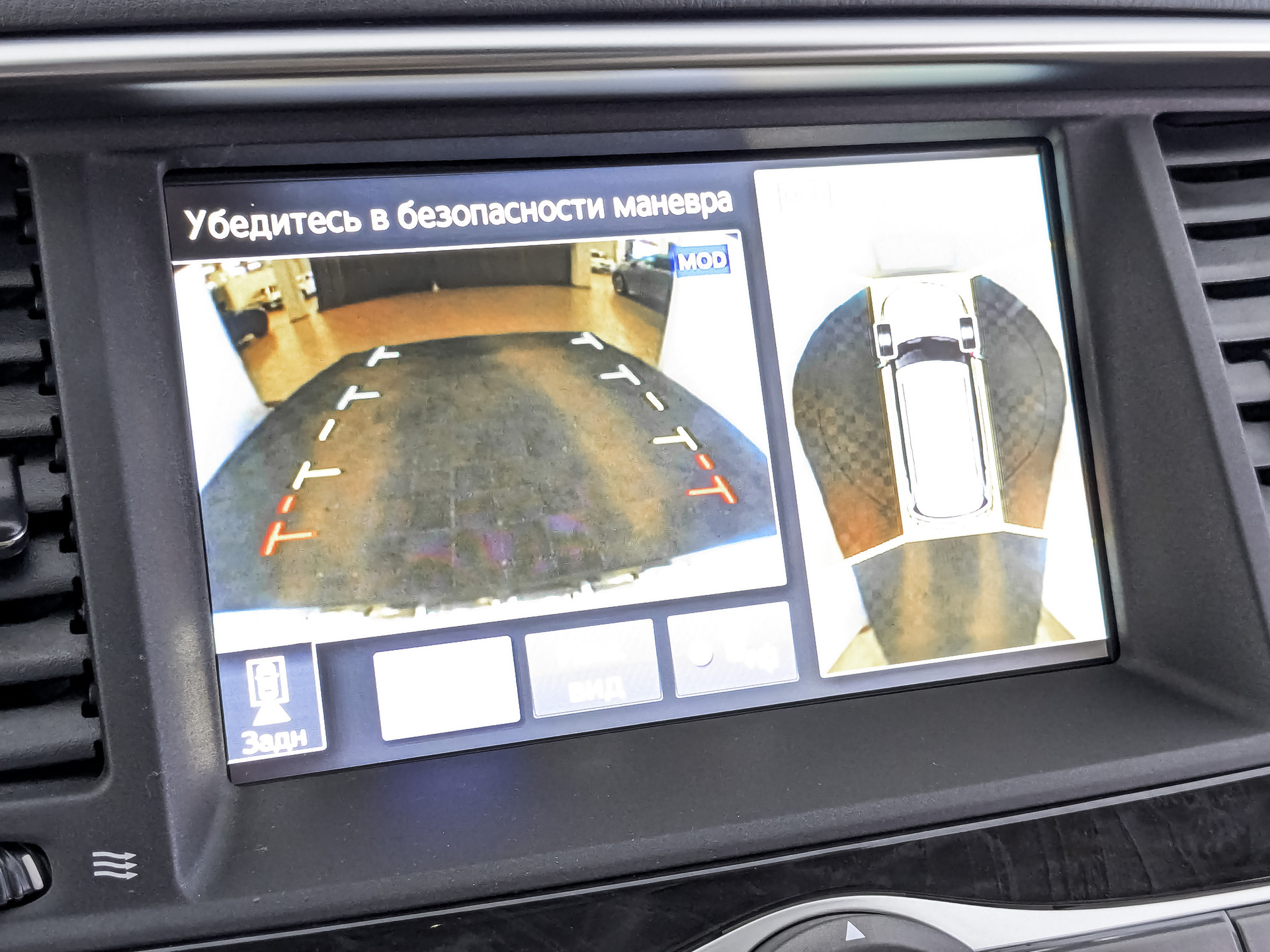 INFINITI QX80 5.60 (405 л.с), автомат, 2019, пробег 98 571 км