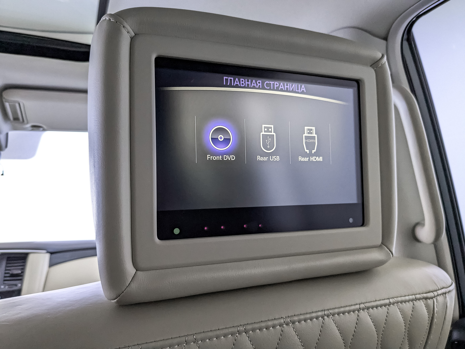 INFINITI QX80 5.60 (405 л.с), автомат, 2019, пробег 98 571 км