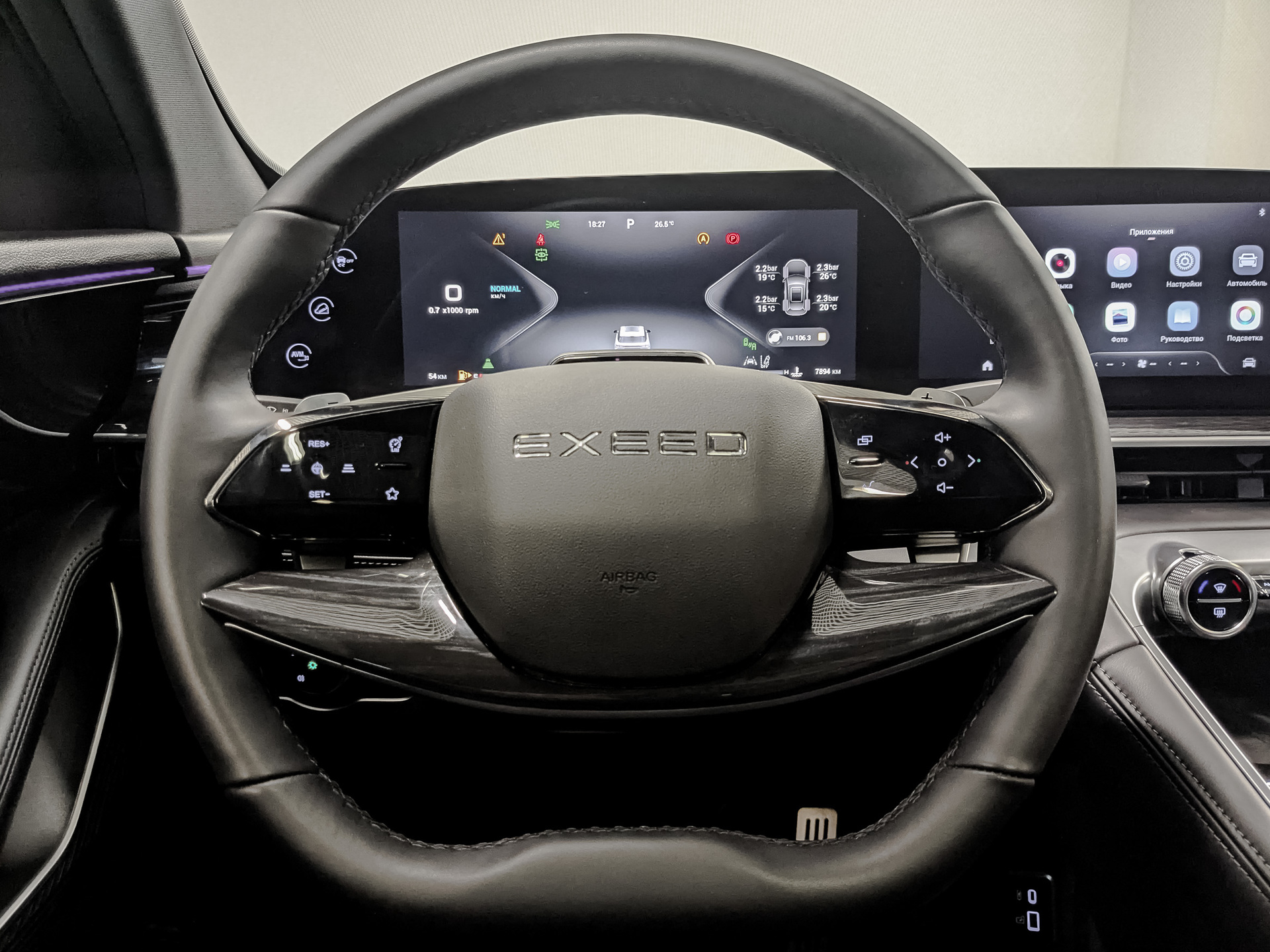 EXEED RX 2.00 (197 л.с), автомат, 2024, пробег 7 894 км