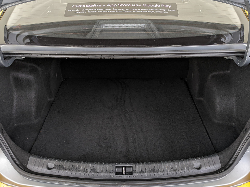Фото Baic U5 Plus с пробегом 212 543 км