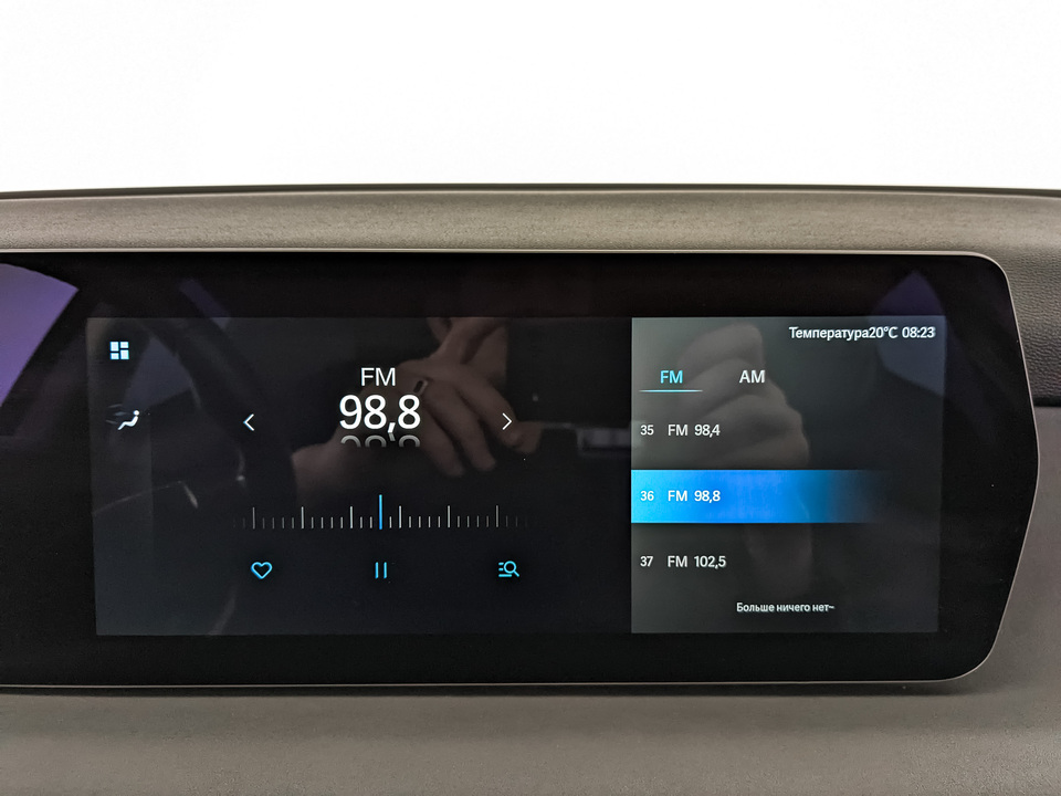 Фото Baic U5 Plus с пробегом 212 543 км