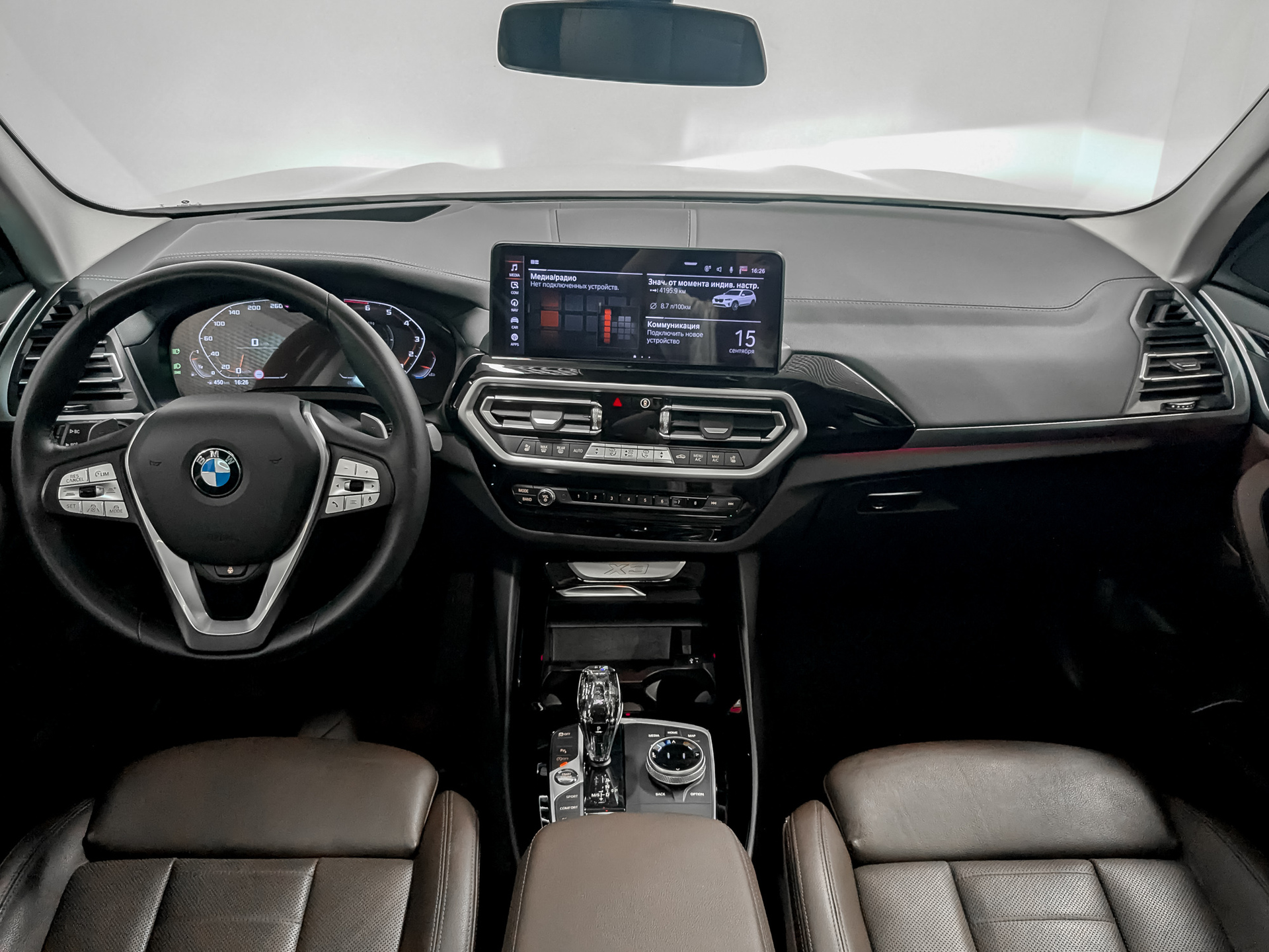 BMW X3 2.00 (184 л.с), автомат, 2021, пробег 83 748 км