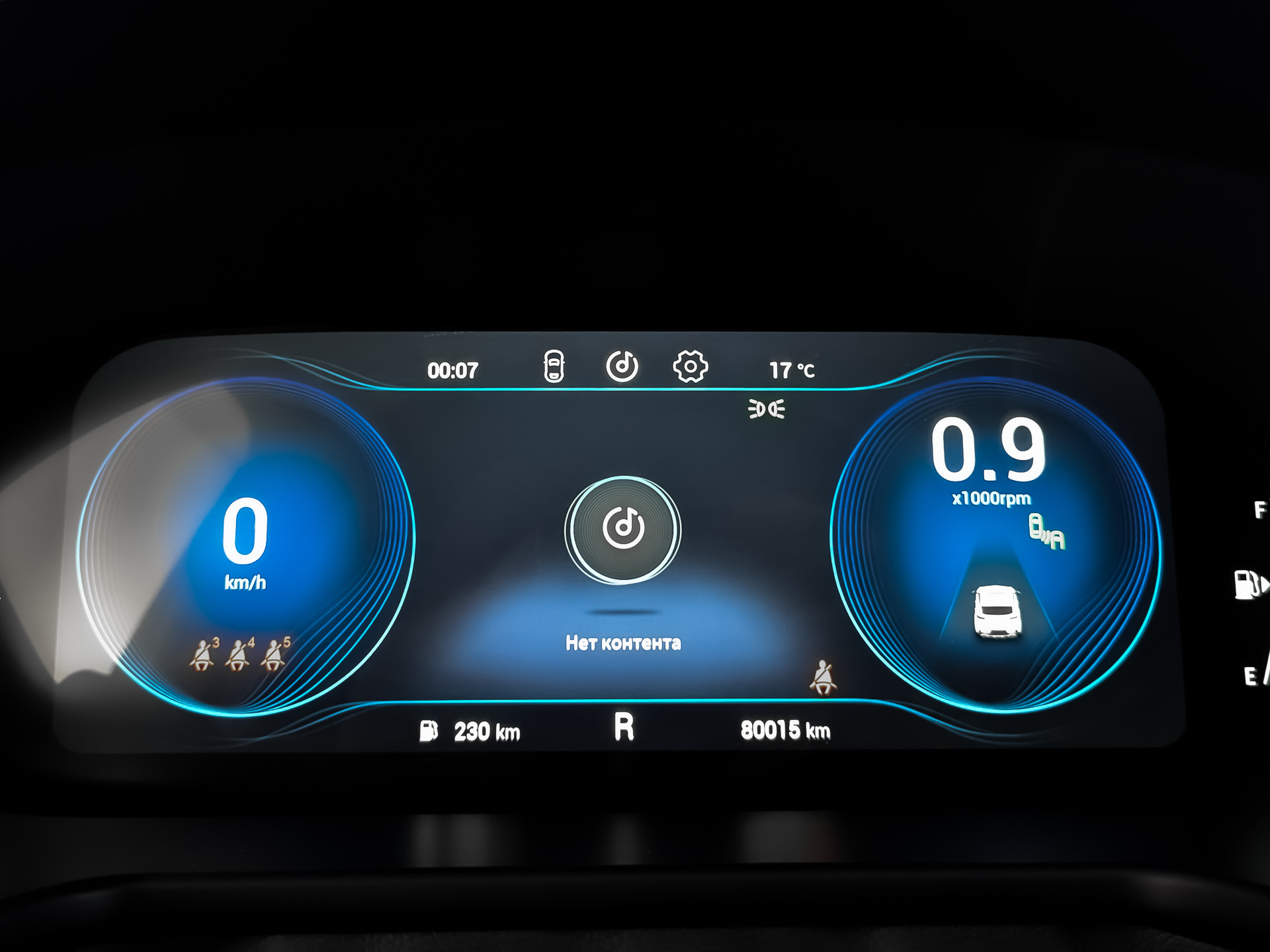 EXEED TXL 1.60 (186 л.с), автомат, 2021, пробег 80 013 км