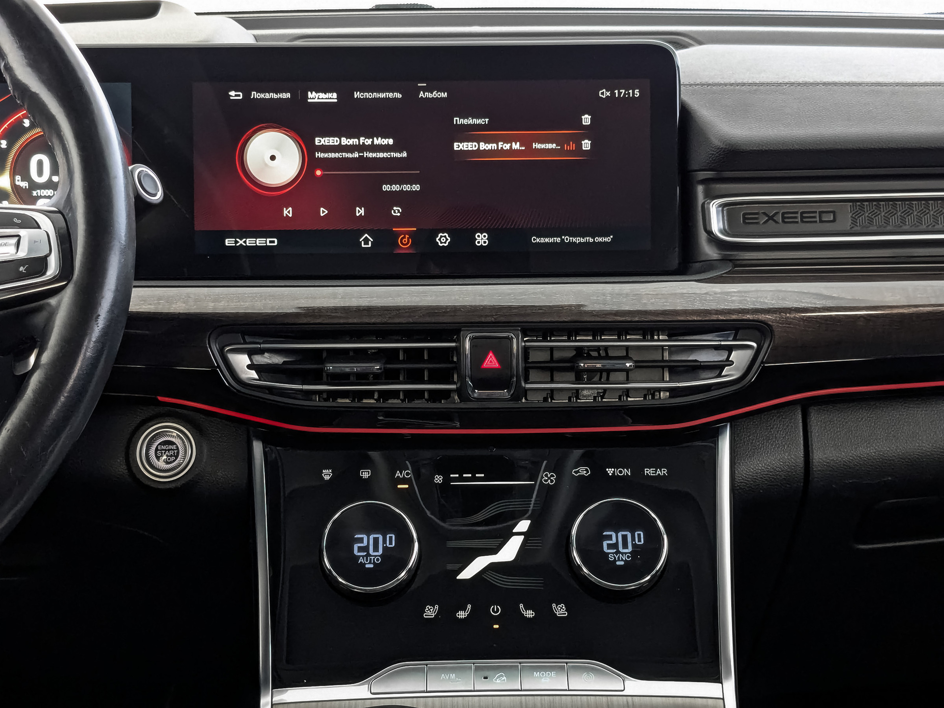 EXEED VX 2.00 (249 л.с), автомат, 2022, пробег 84 796 км