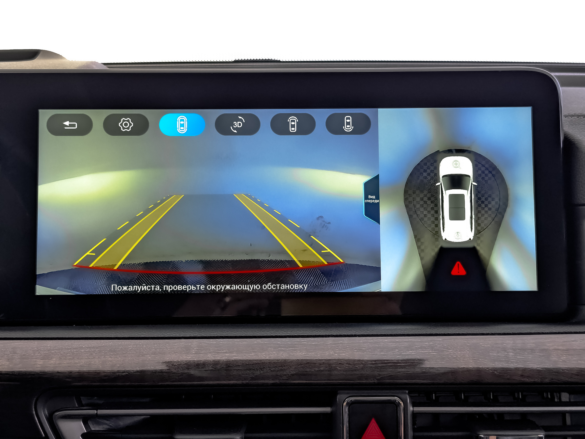 EXEED VX 2.00 (249 л.с), автомат, 2022, пробег 84 796 км