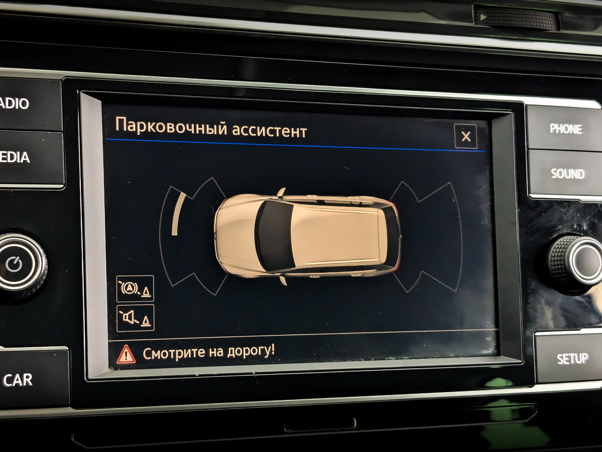 VOLKSWAGEN Tiguan 1.40 (150 л.с), автомат, 2017, пробег 125 740 км