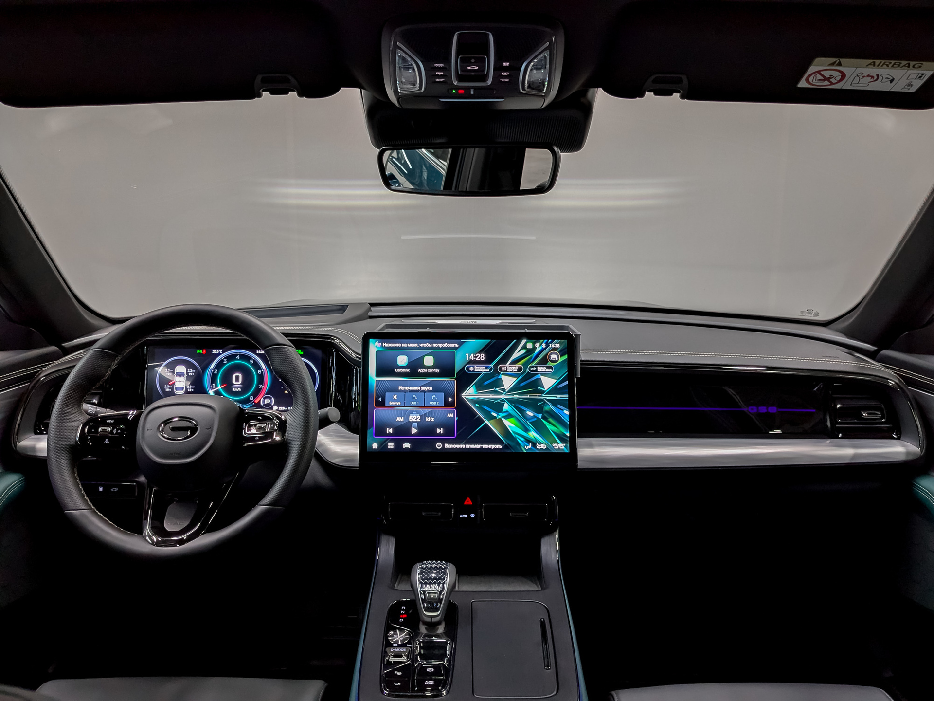 GAC GS8 2.00 (231 л.с), автомат, 2025, пробег 14 004 км