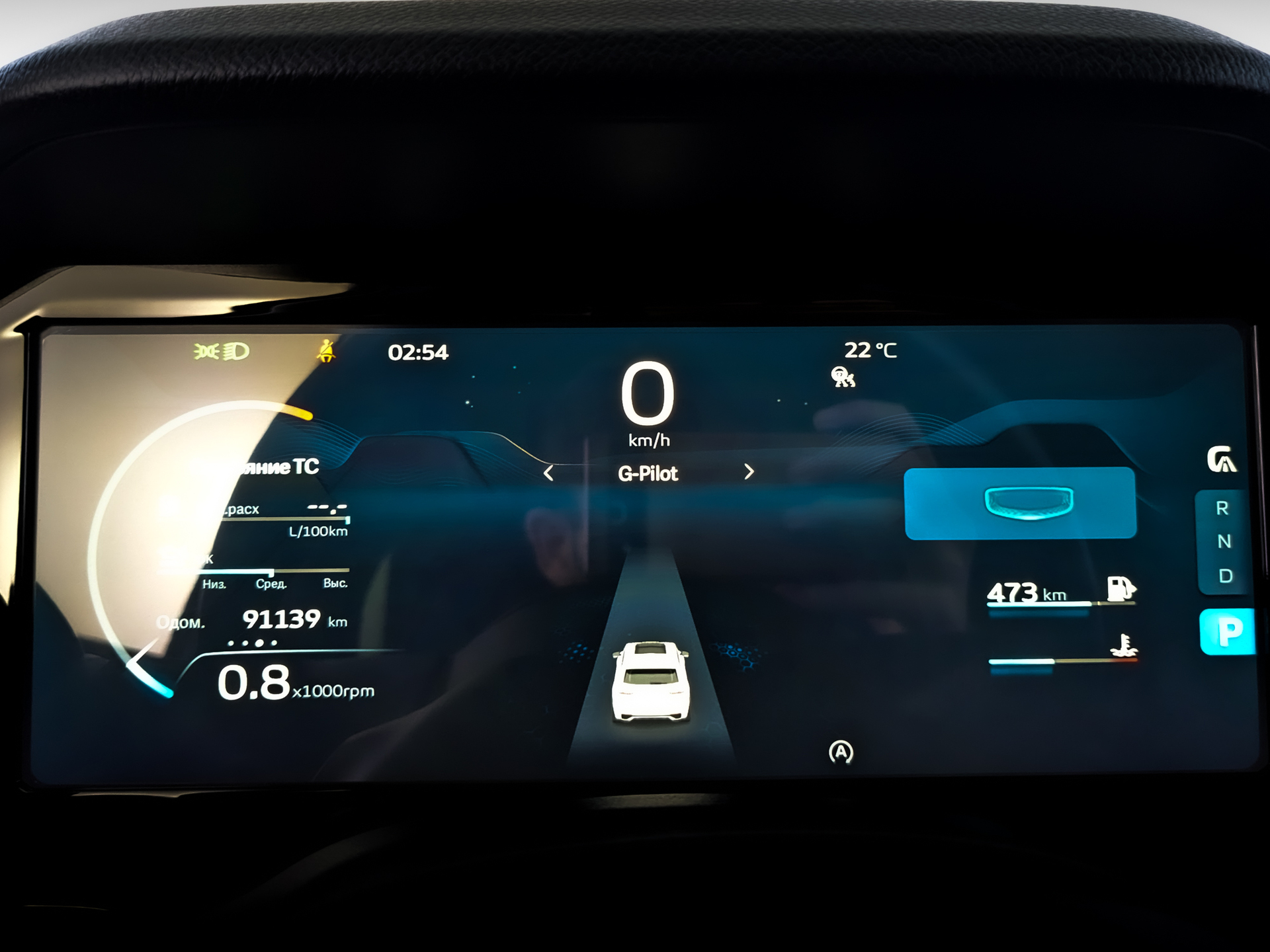 GEELY Xingyue L (Monjaro) 2.00 (238 л.с), автомат, 2023, пробег 91 134 км