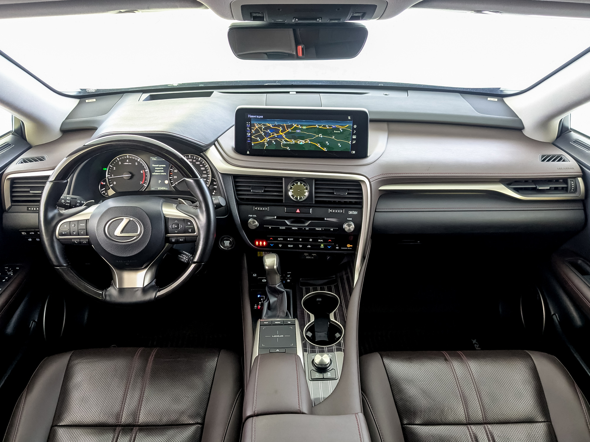 LEXUS RX 2.00 (238 л.с), автомат, 2021, пробег 65 400 км