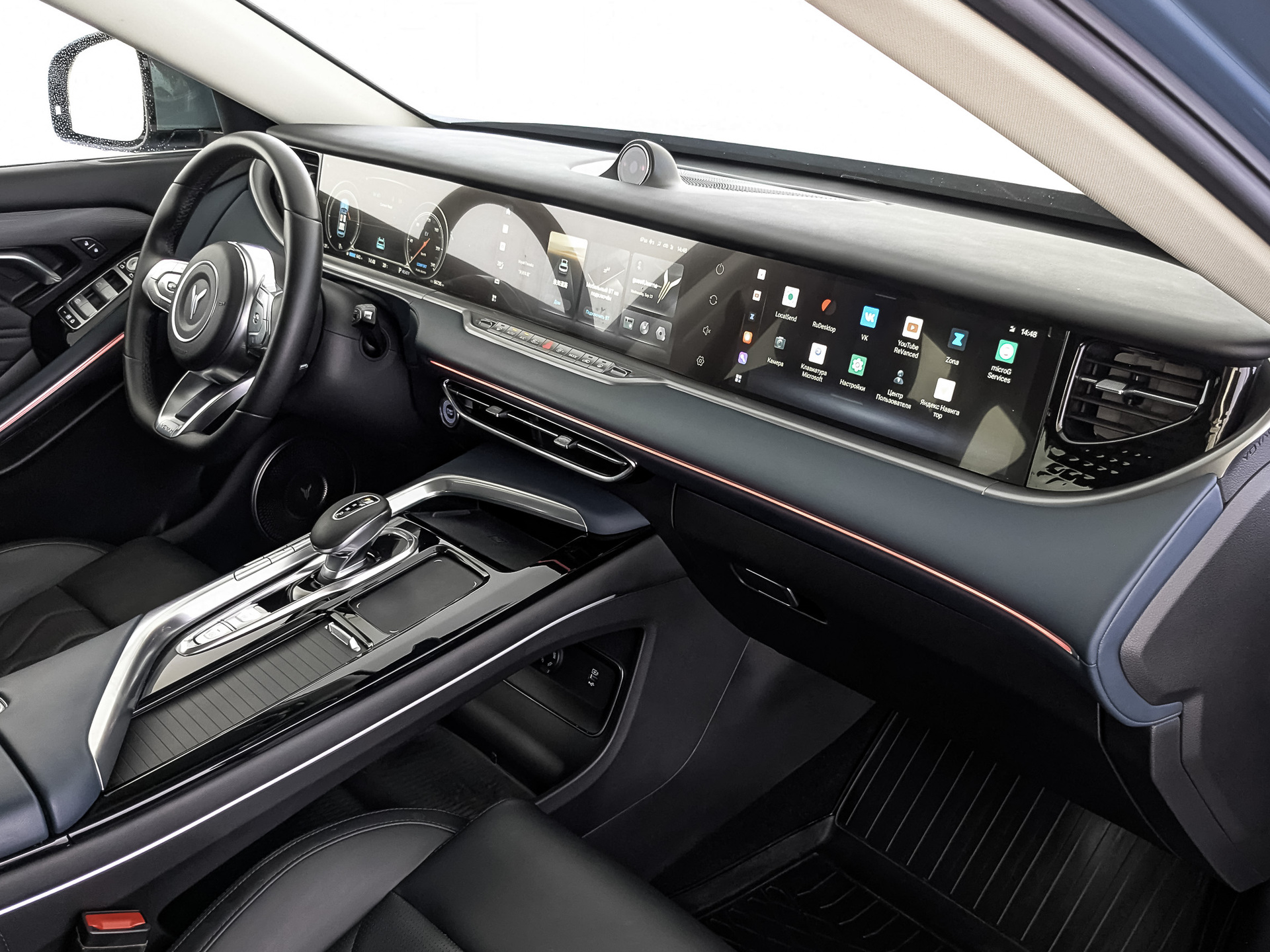 VOYAH Free 1.50 (231 л.с), автомат, 2023, пробег 56 750 км