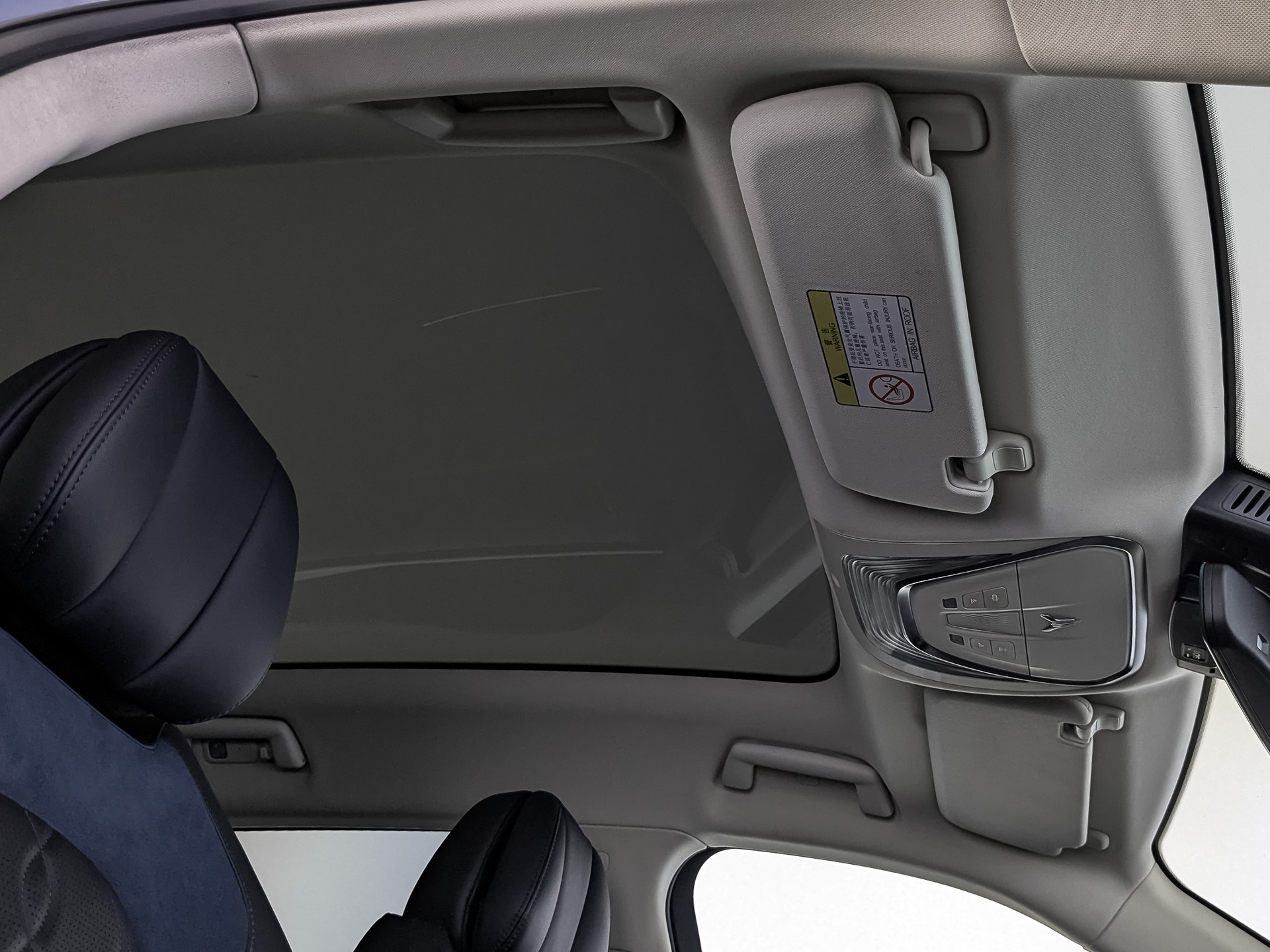 VOYAH Free 1.50 (231 л.с), автомат, 2023, пробег 56 750 км