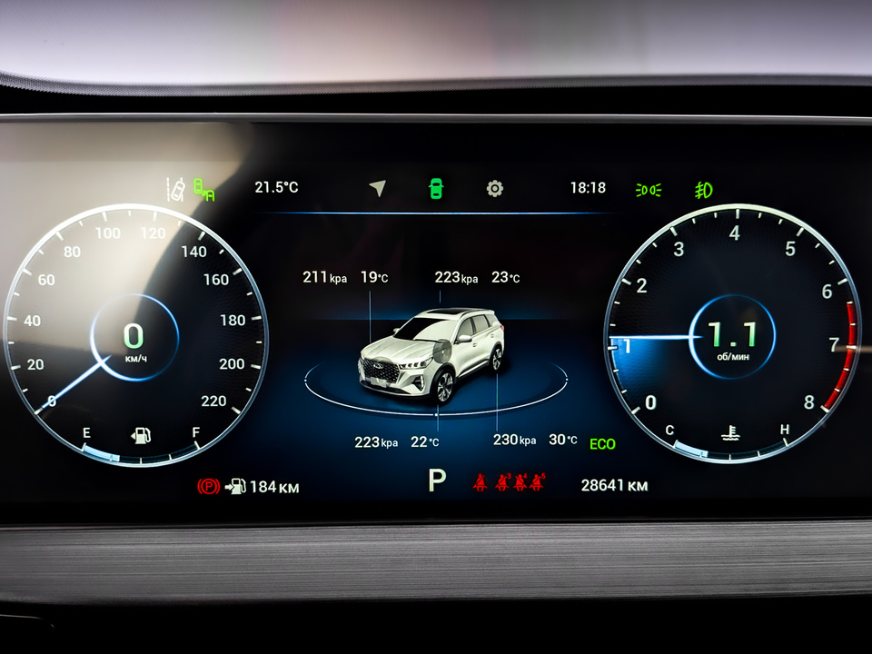Фото Chery Tiggo 7 Pro с пробегом 28641 км