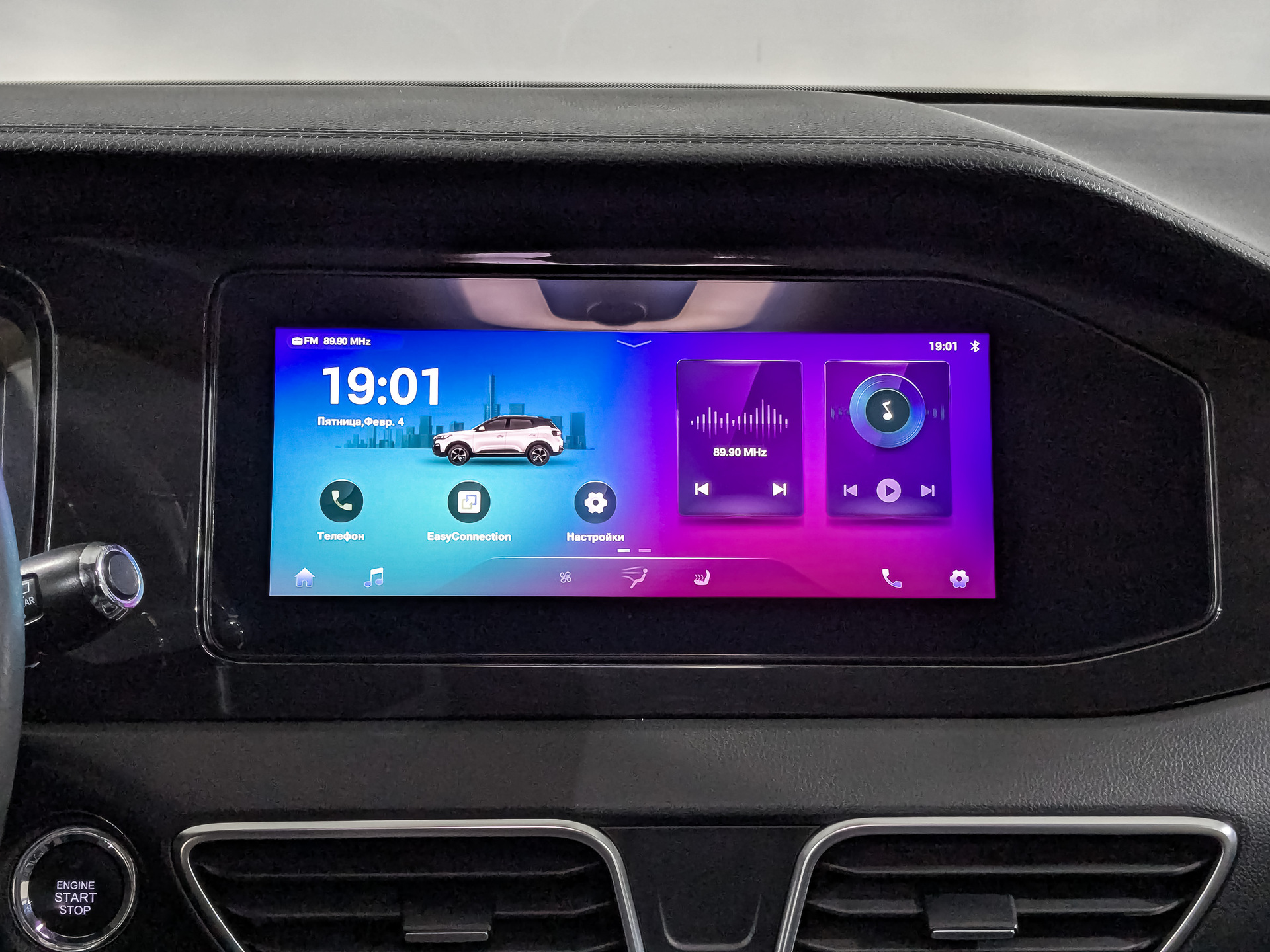KAIYI X3 1.50 (113 л.с), автомат, 2024, пробег 12 520 км