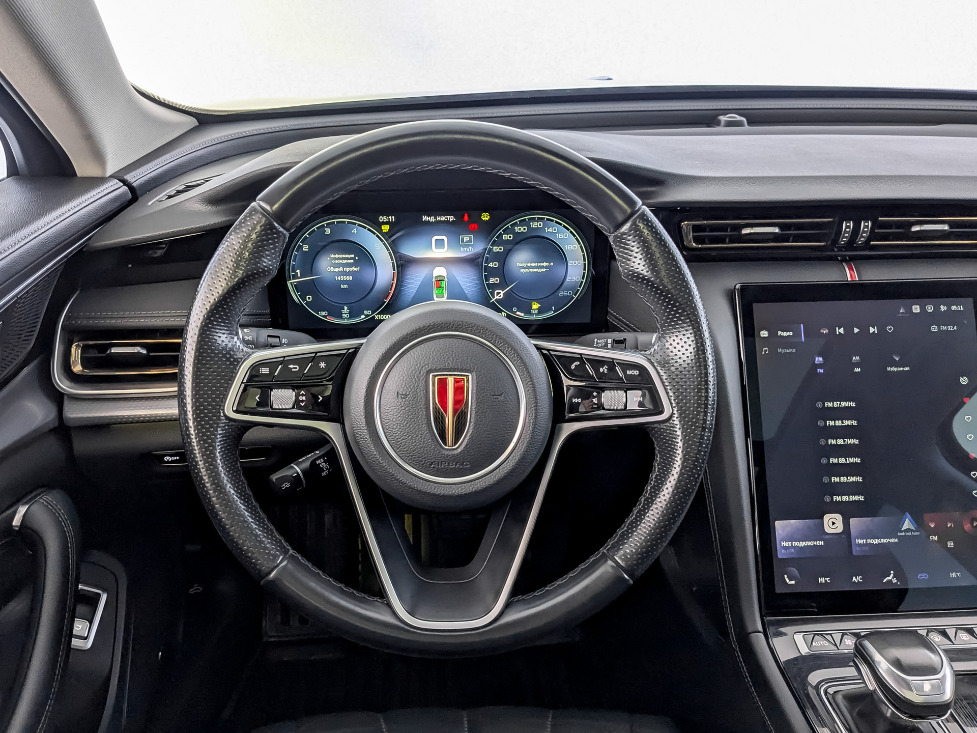 HONGQI H5 II 2.00 (218 л.с), автомат, 2024, пробег 145 558 км