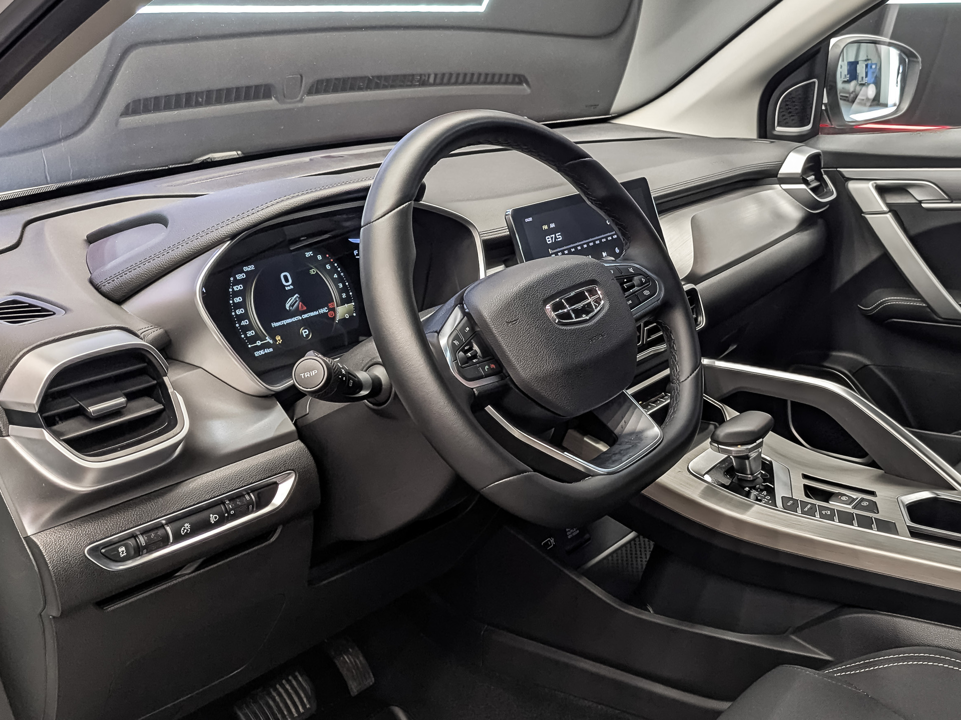 GEELY Coolray 1.50 (149 л.с), автомат, 2023, пробег 12 062 км