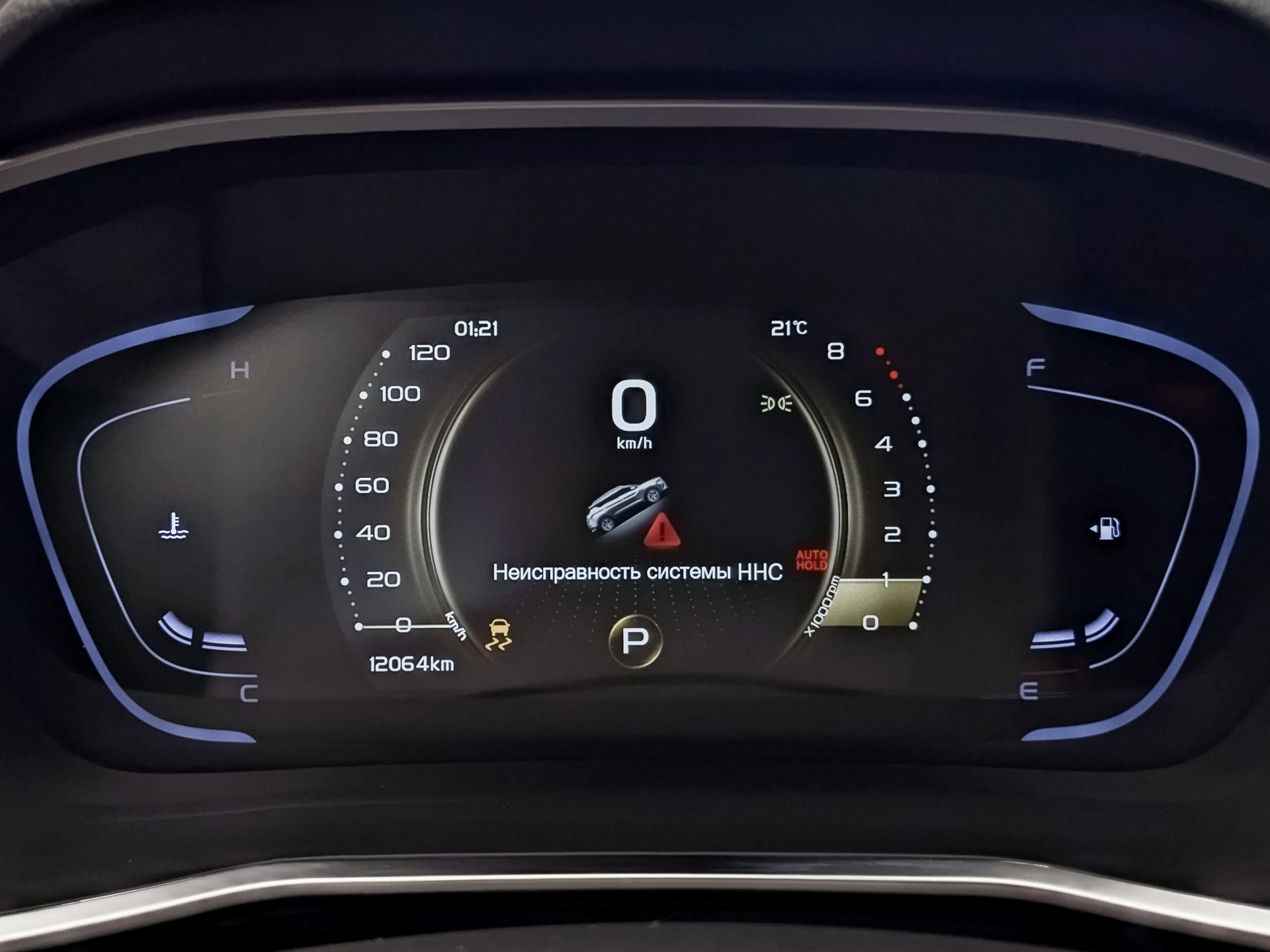 GEELY Coolray 1.50 (149 л.с), автомат, 2023, пробег 12 062 км