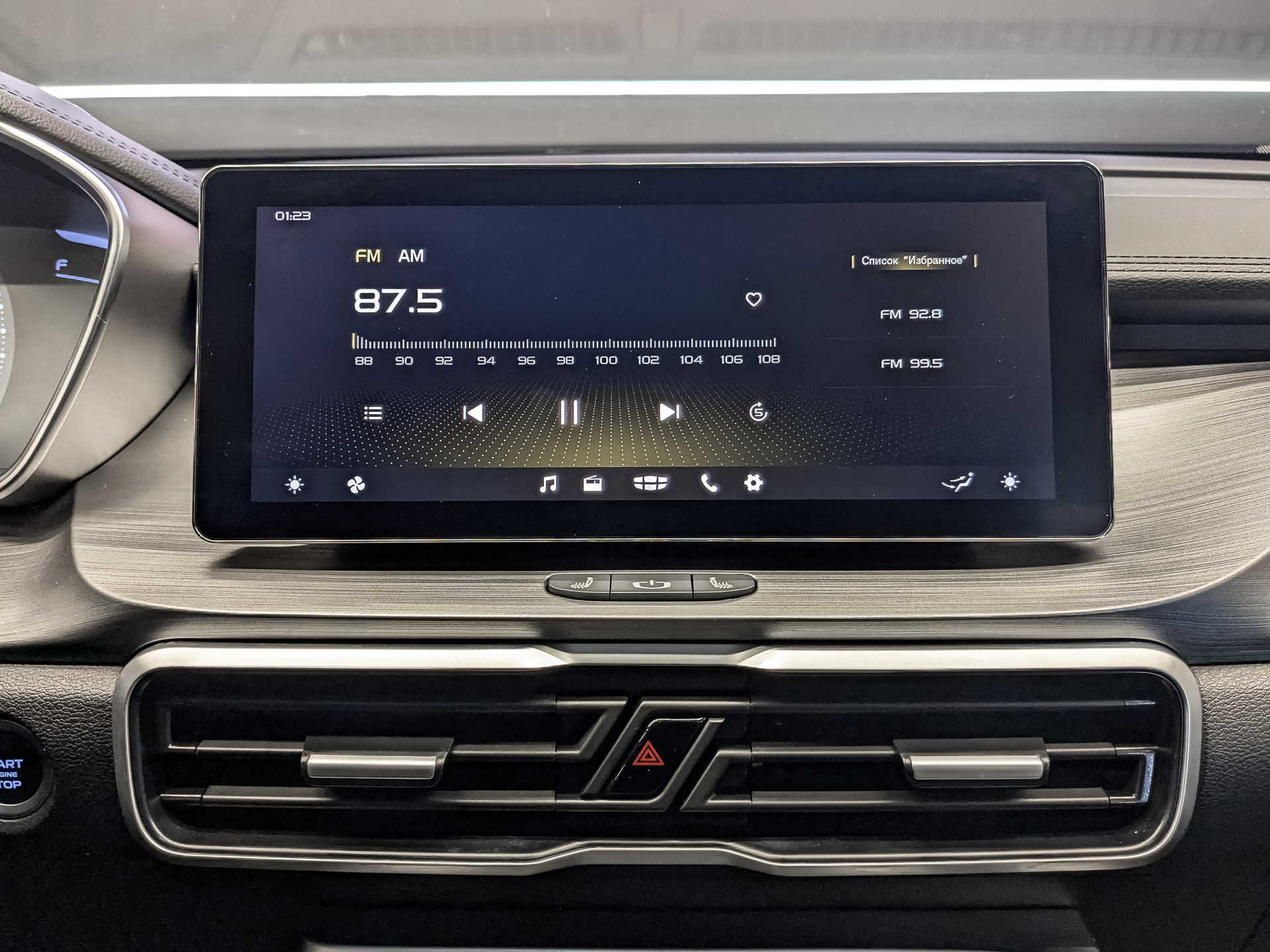 GEELY Coolray 1.50 (149 л.с), автомат, 2023, пробег 12 062 км