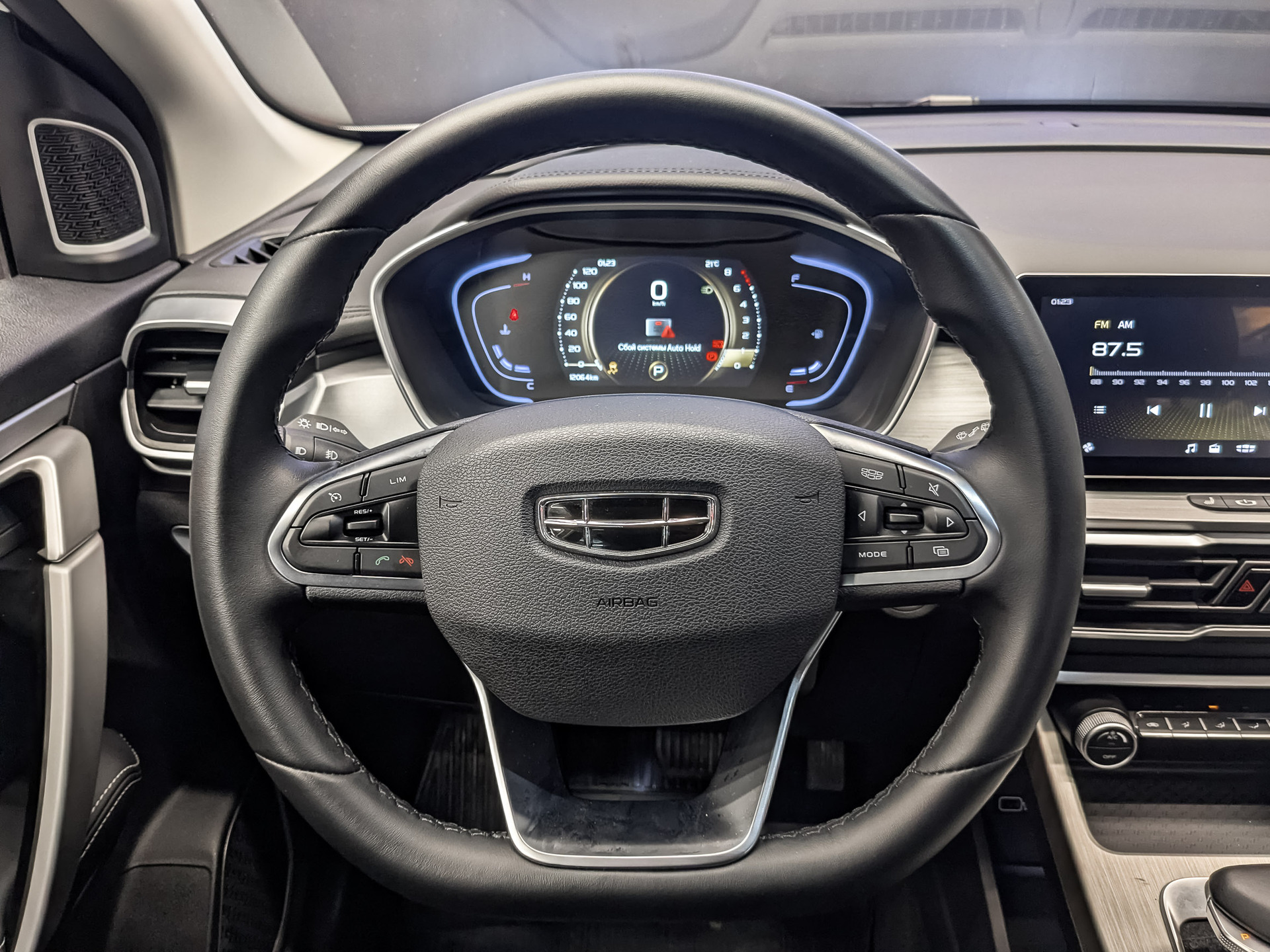 GEELY Coolray 1.50 (149 л.с), автомат, 2023, пробег 12 062 км