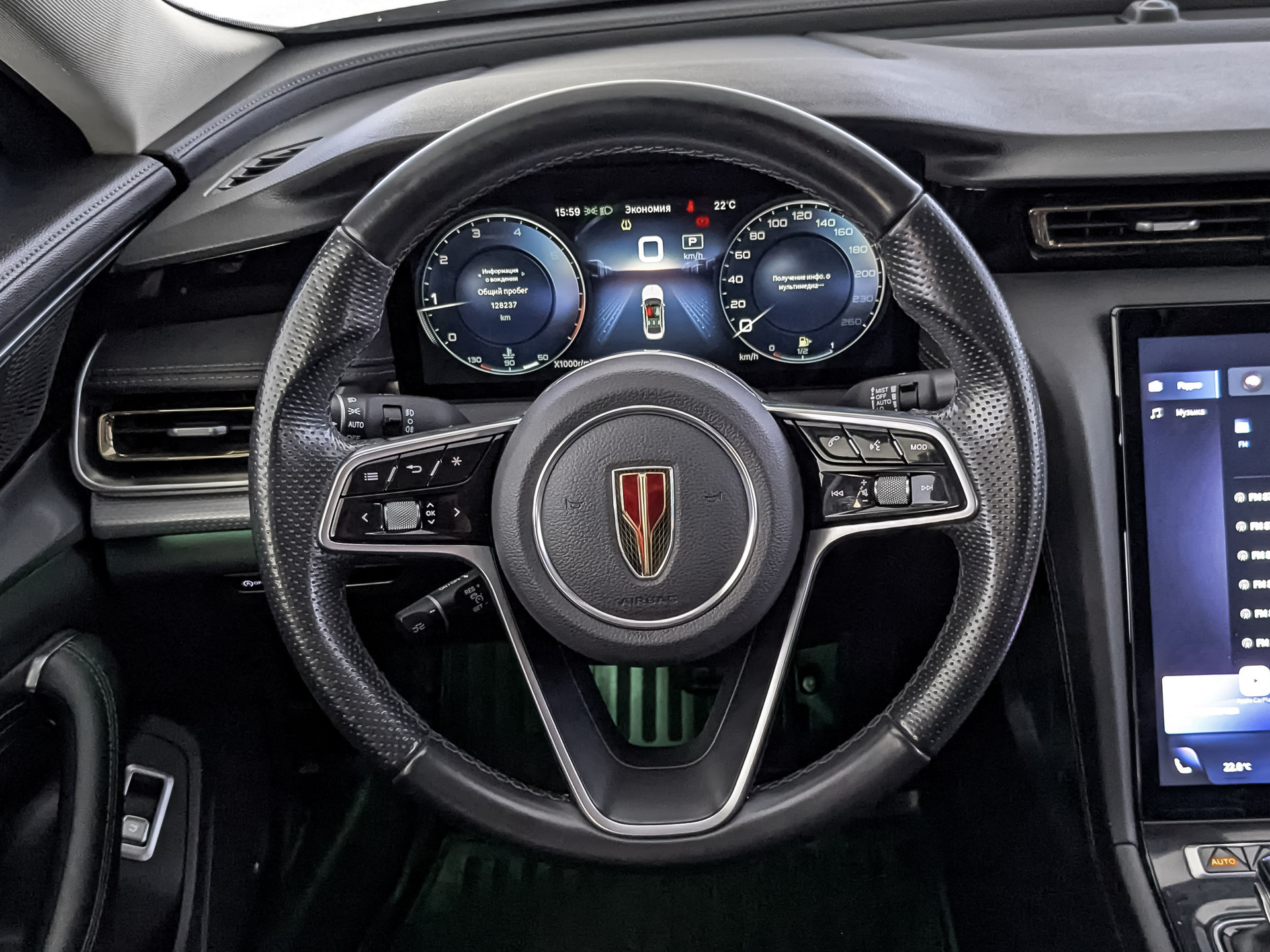 HONGQI H5 II 2.00 (218 л.с), автомат, 2024, пробег 128 228 км