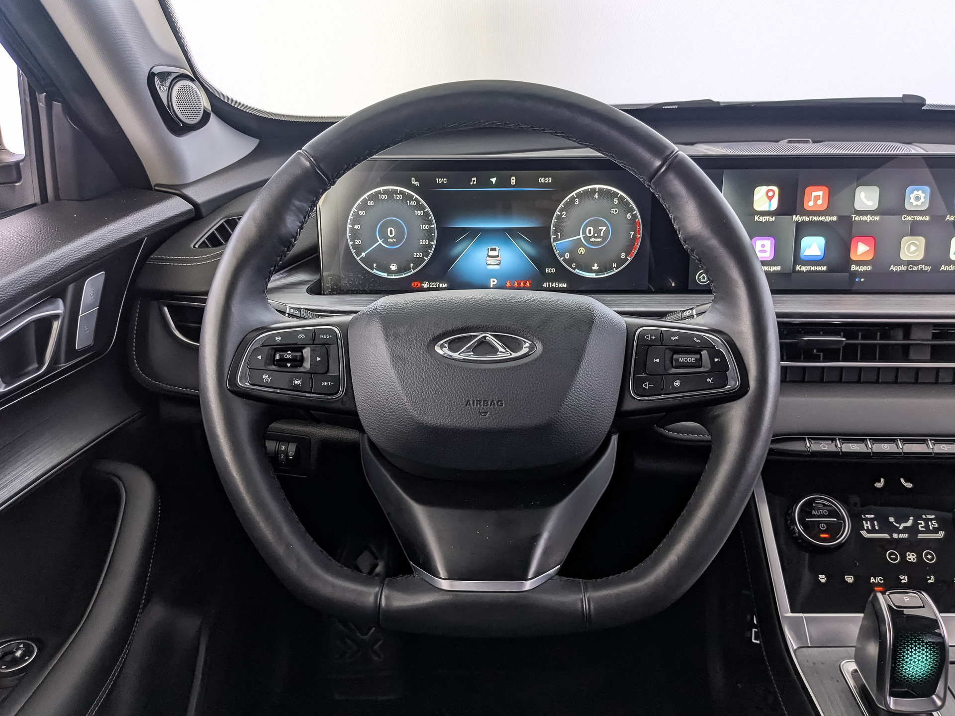 CHERY Tiggo 7 Pro 1.60 (150 л.с), автомат, 2023, пробег 41 144 км