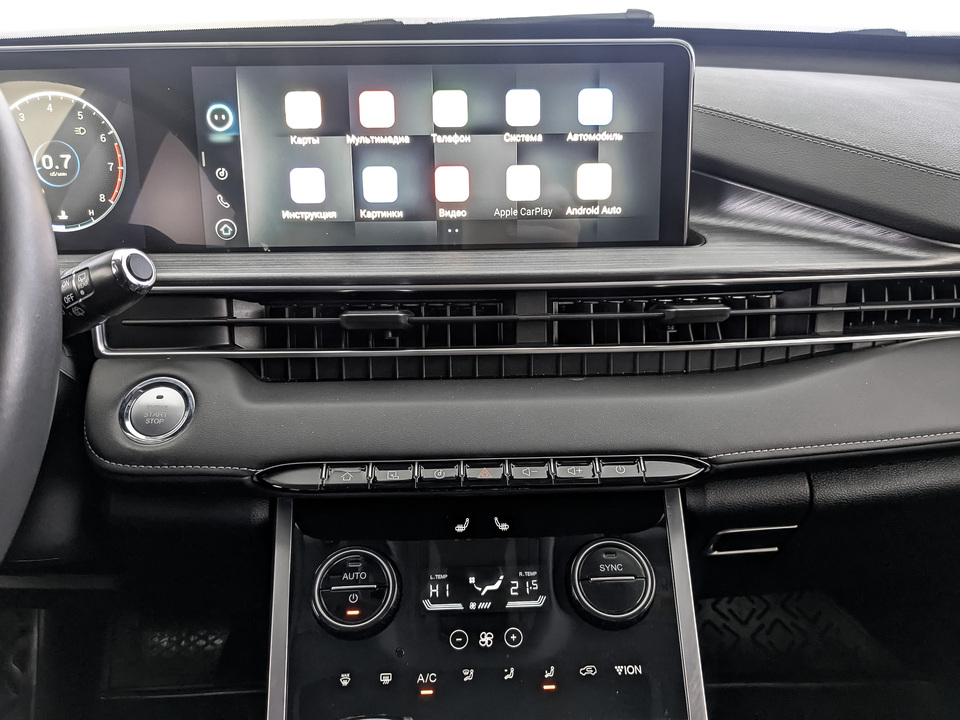 Фото Chery Tiggo 7 Pro с пробегом 41144 км