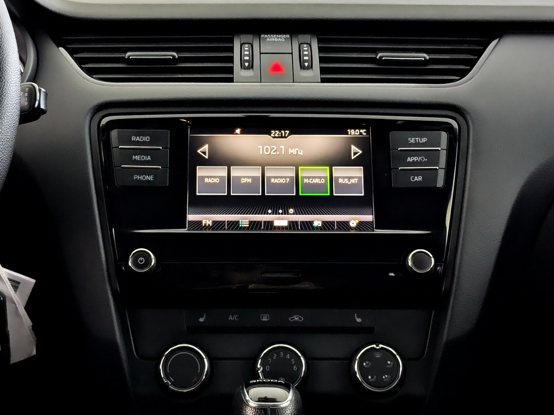 SKODA Octavia 1.60 (110 л.с), автомат, 2019, пробег 97 886 км
