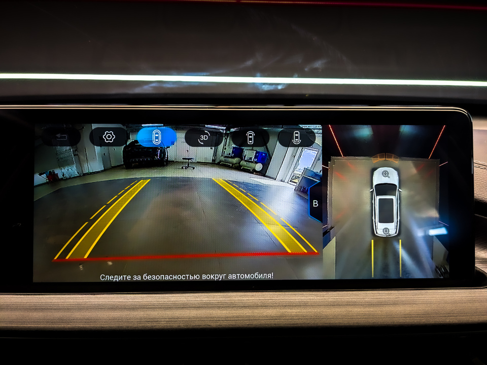 Фото Chery Tiggo 7 Pro с пробегом 18053 км