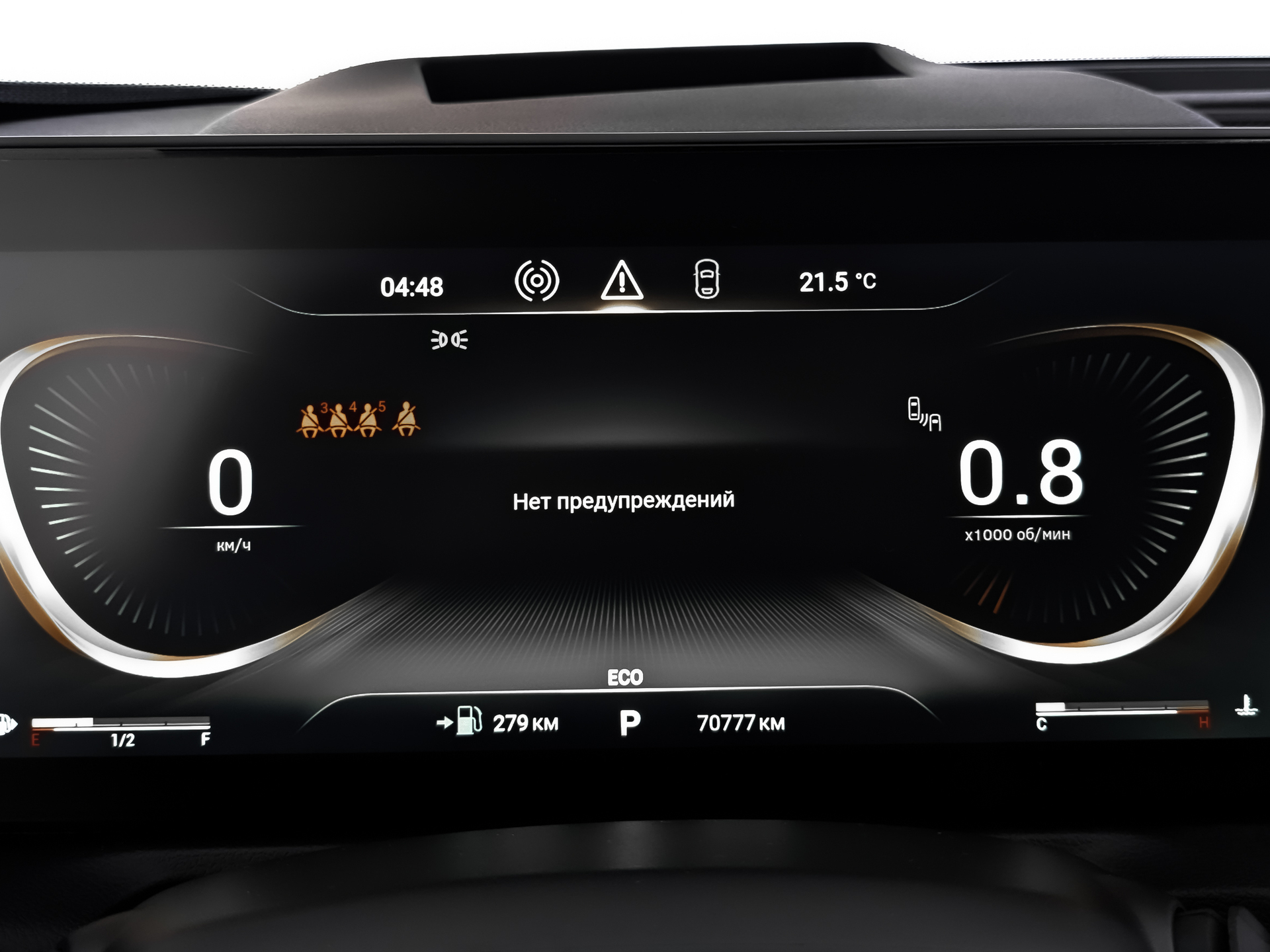 EXEED VX 2.00 (249 л.с), автомат, 2023, пробег 70 776 км