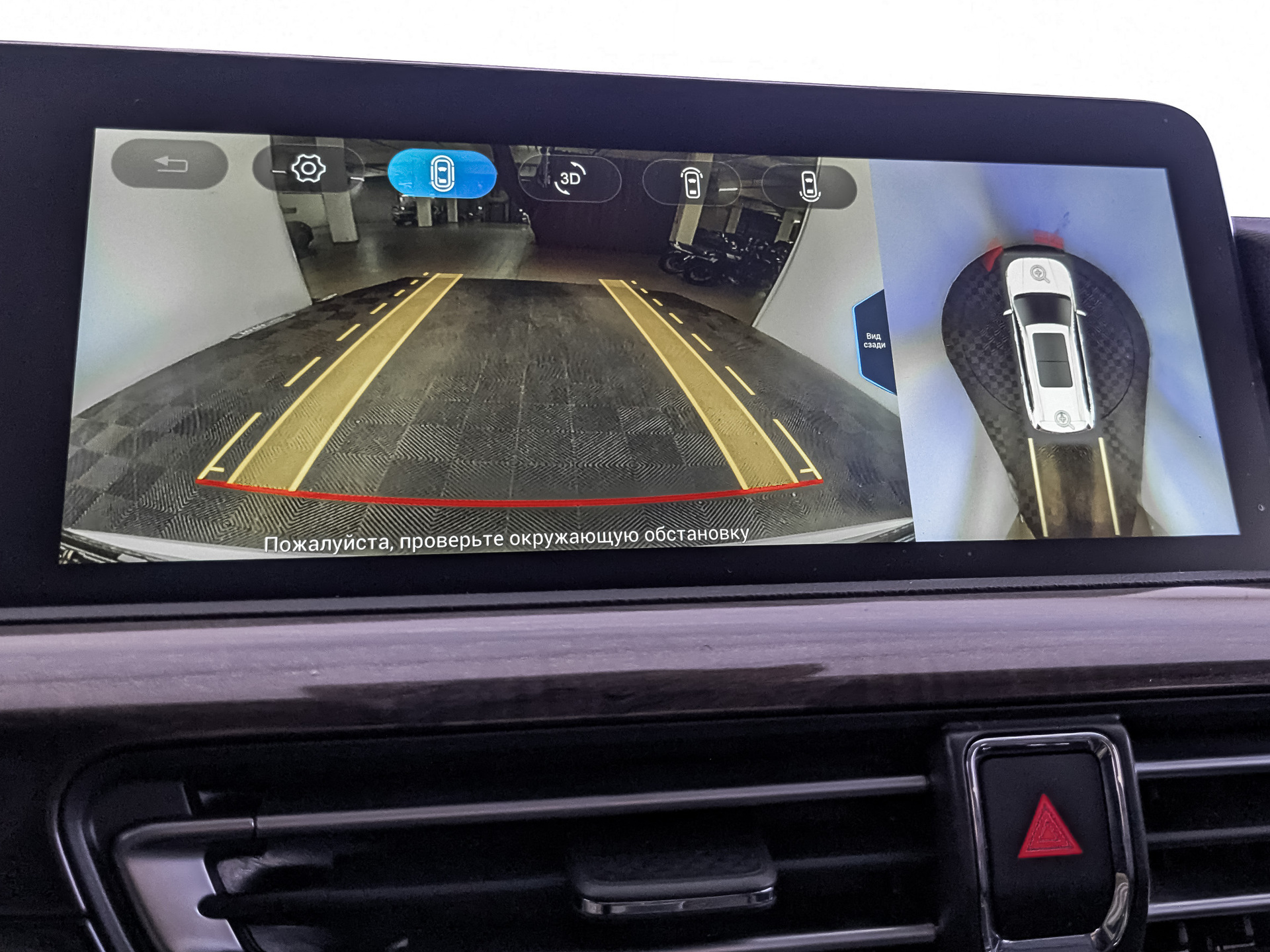 EXEED VX 2.00 (249 л.с), автомат, 2023, пробег 70 776 км