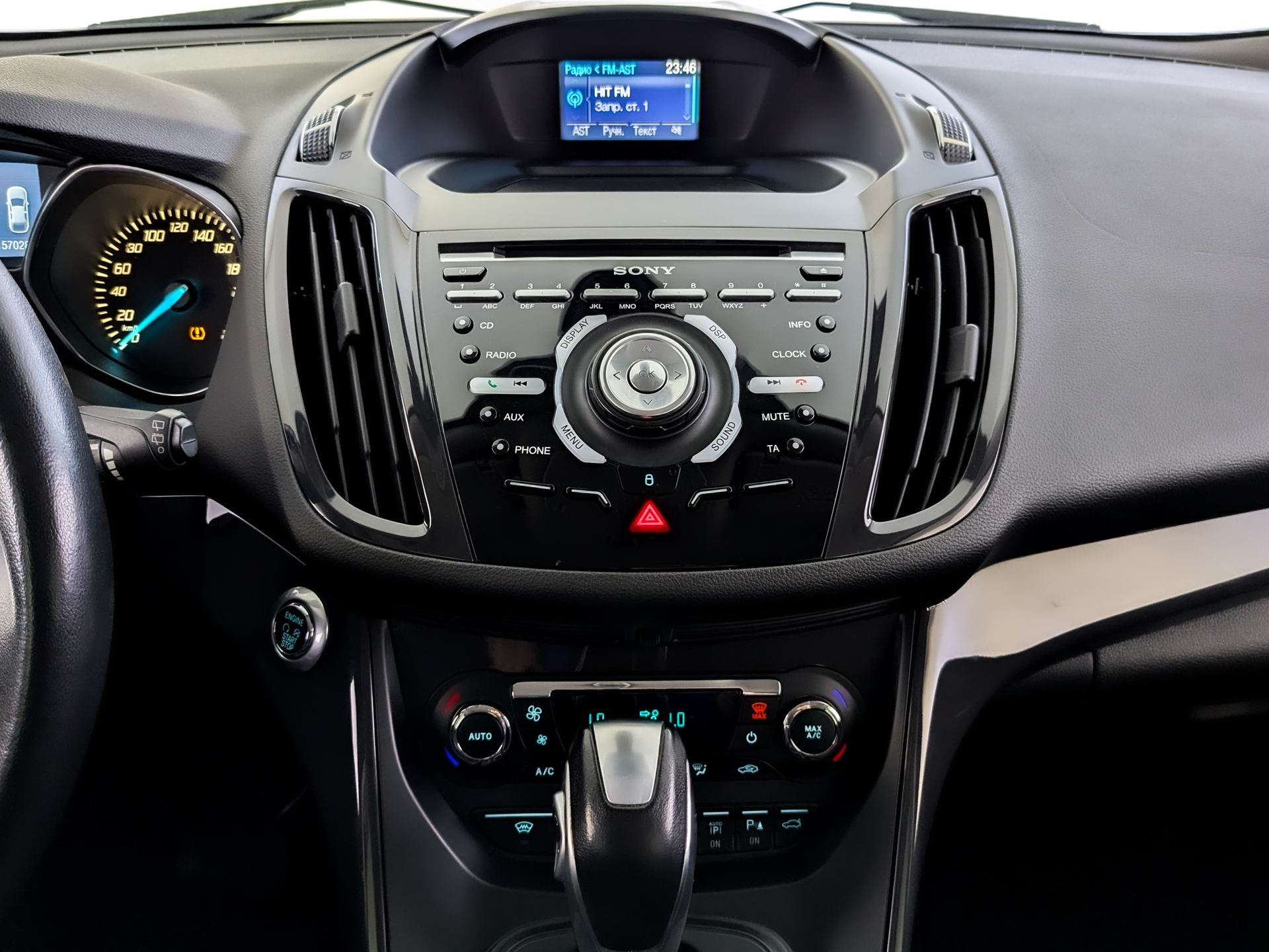 FORD Kuga 1.60 (150 л.с), автомат, 2014, пробег 157 027 км