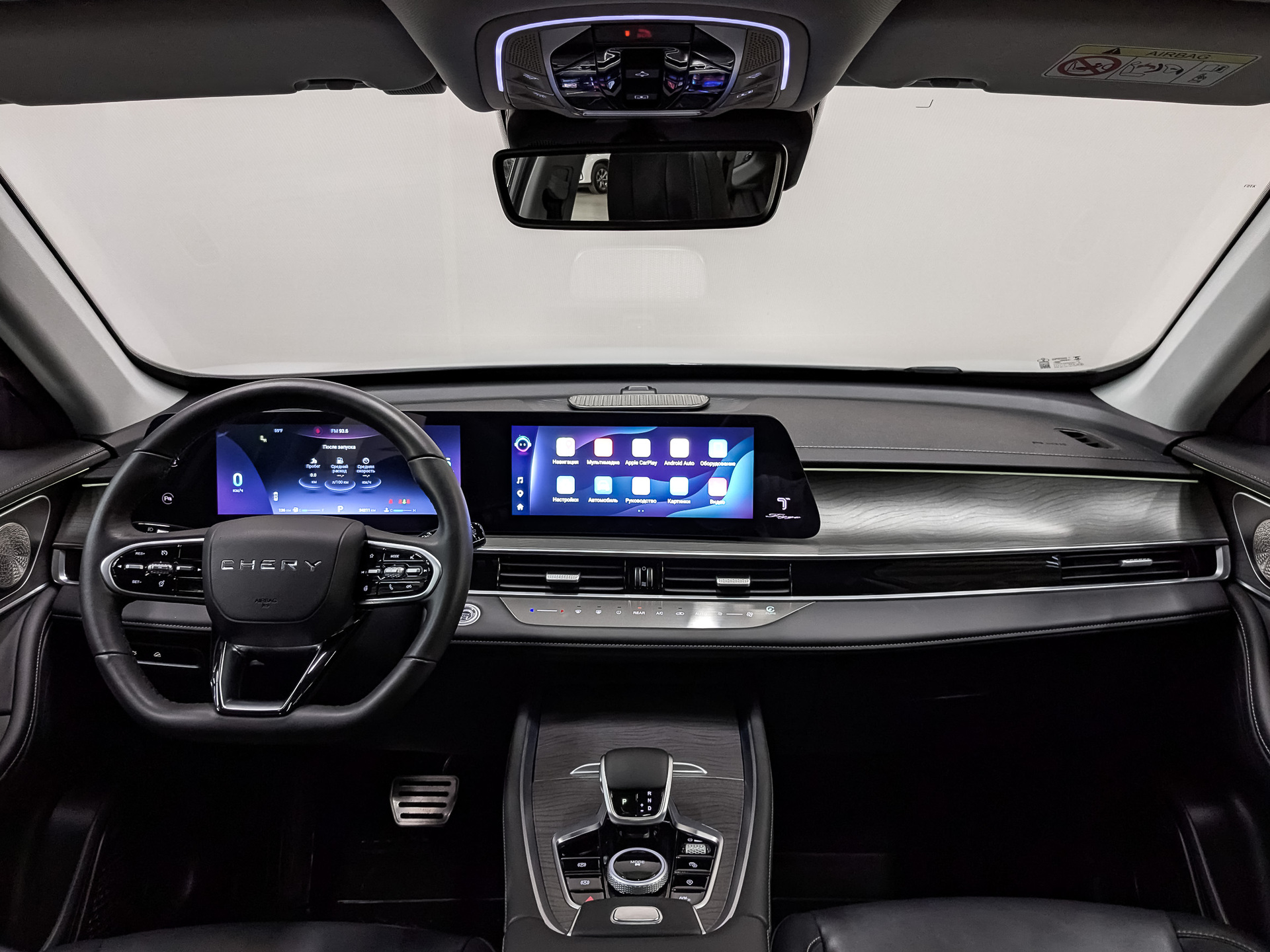 CHERY Tiggo 8 Pro 2.00 (197 л.с), автомат, 2024, пробег 34 208 км