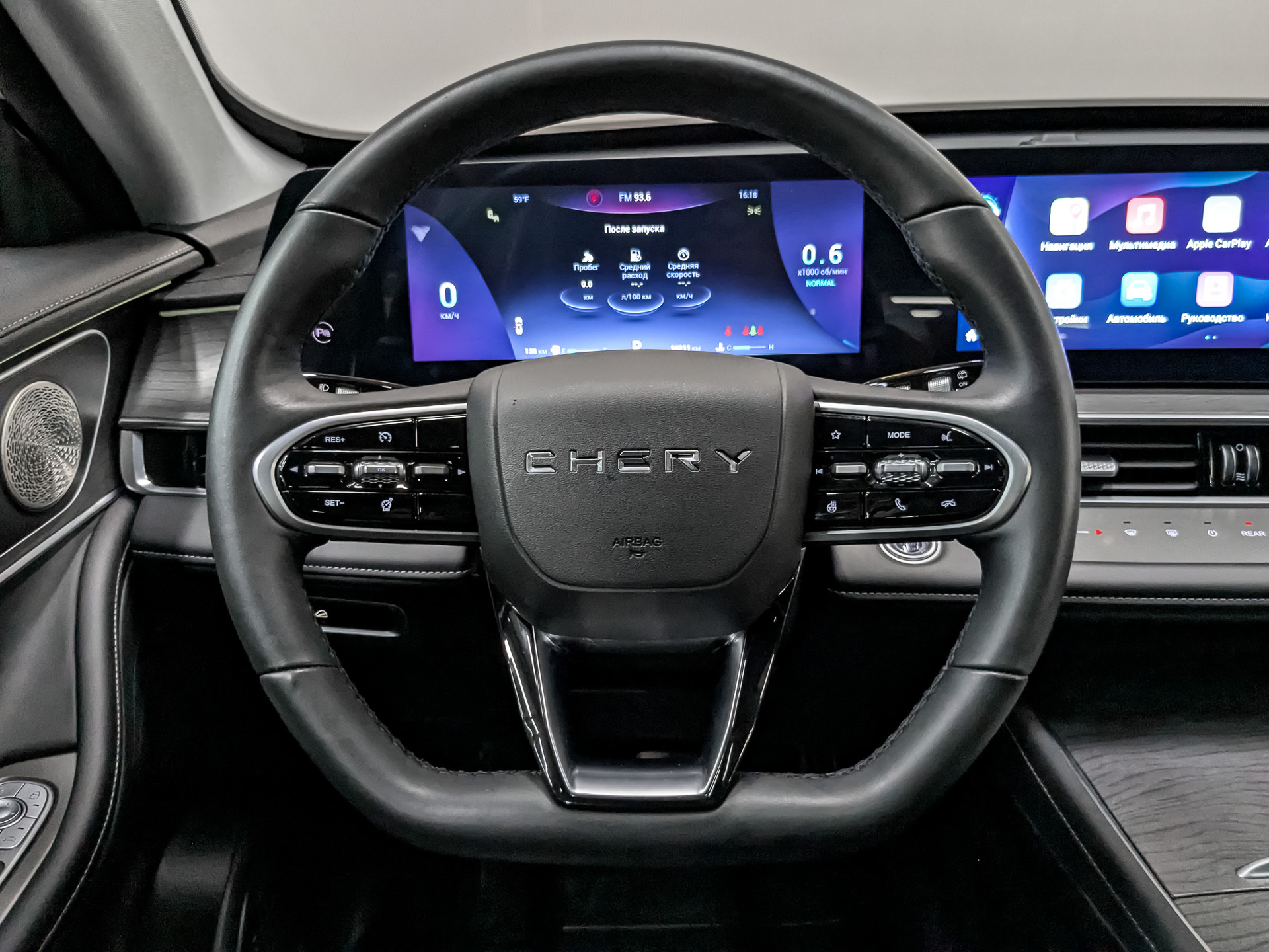 CHERY Tiggo 8 Pro 2.00 (197 л.с), автомат, 2024, пробег 34 208 км