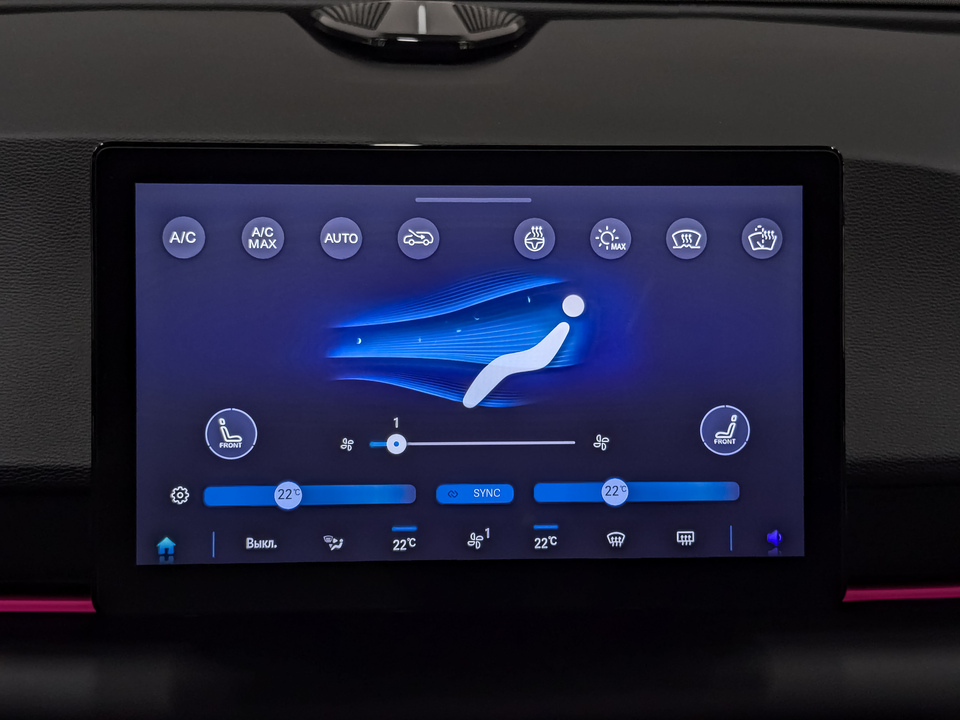 Фото Baic X55 I с пробегом 20 631 км