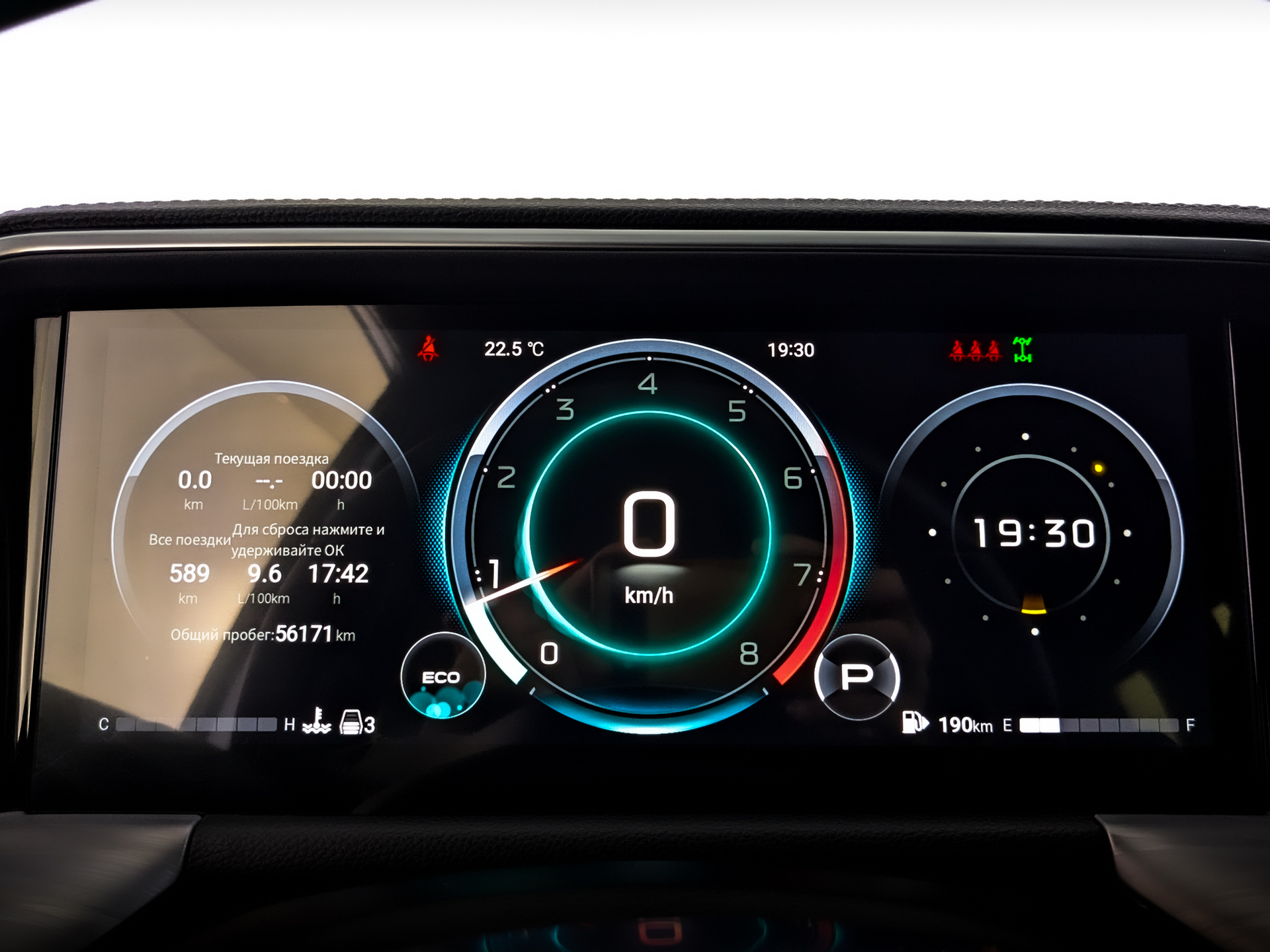 GAC GS8 2.00 (231 л.с), автомат, 2024, пробег 55 800 км