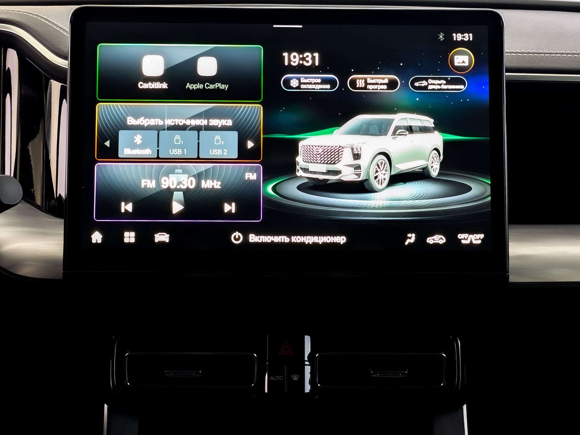 GAC GS8 2.00 (231 л.с), автомат, 2024, пробег 55 800 км