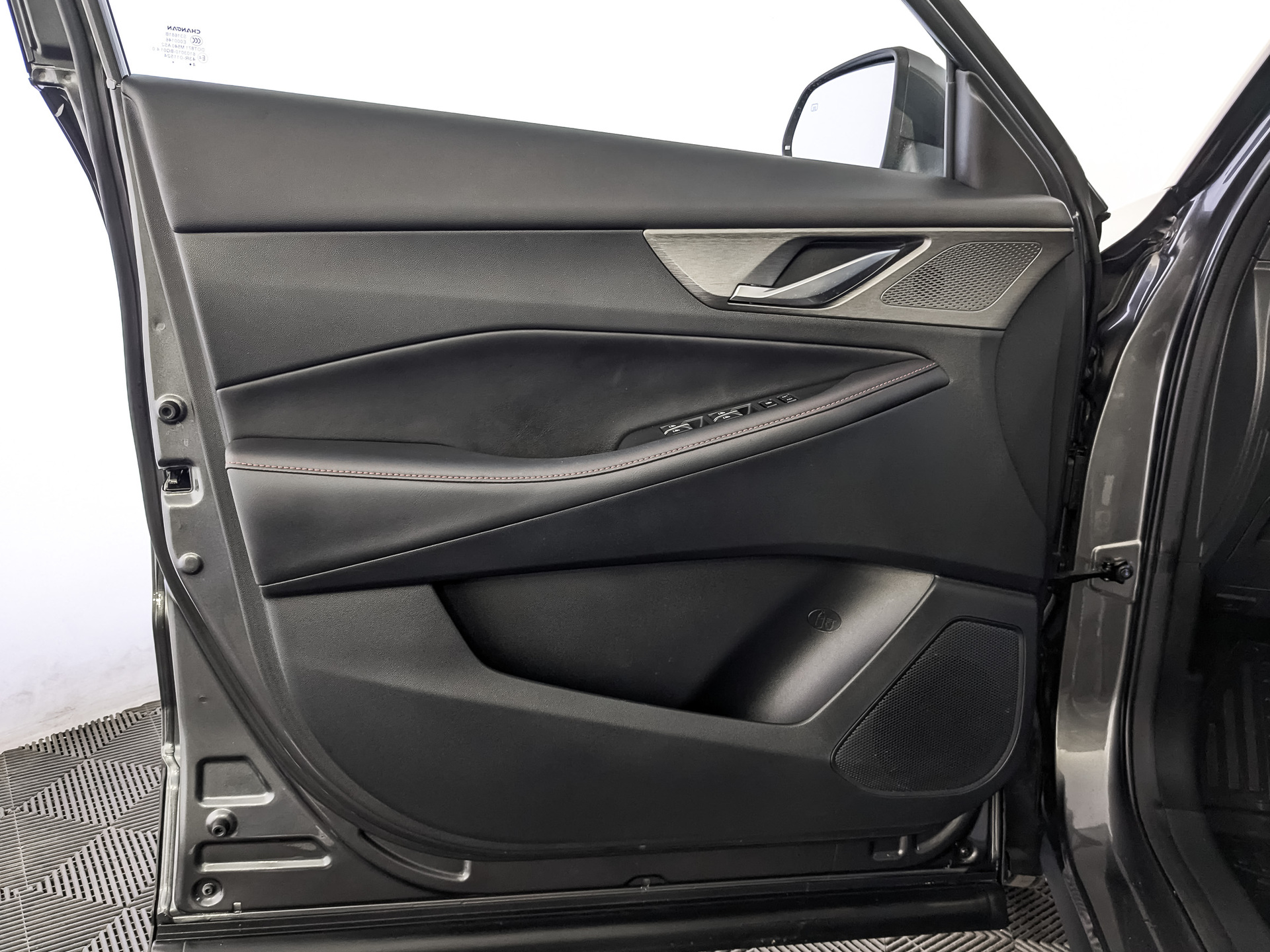 CHANGAN CS35 Plus 1.40 (150 л.с), автомат, 2024, пробег 6 354 км