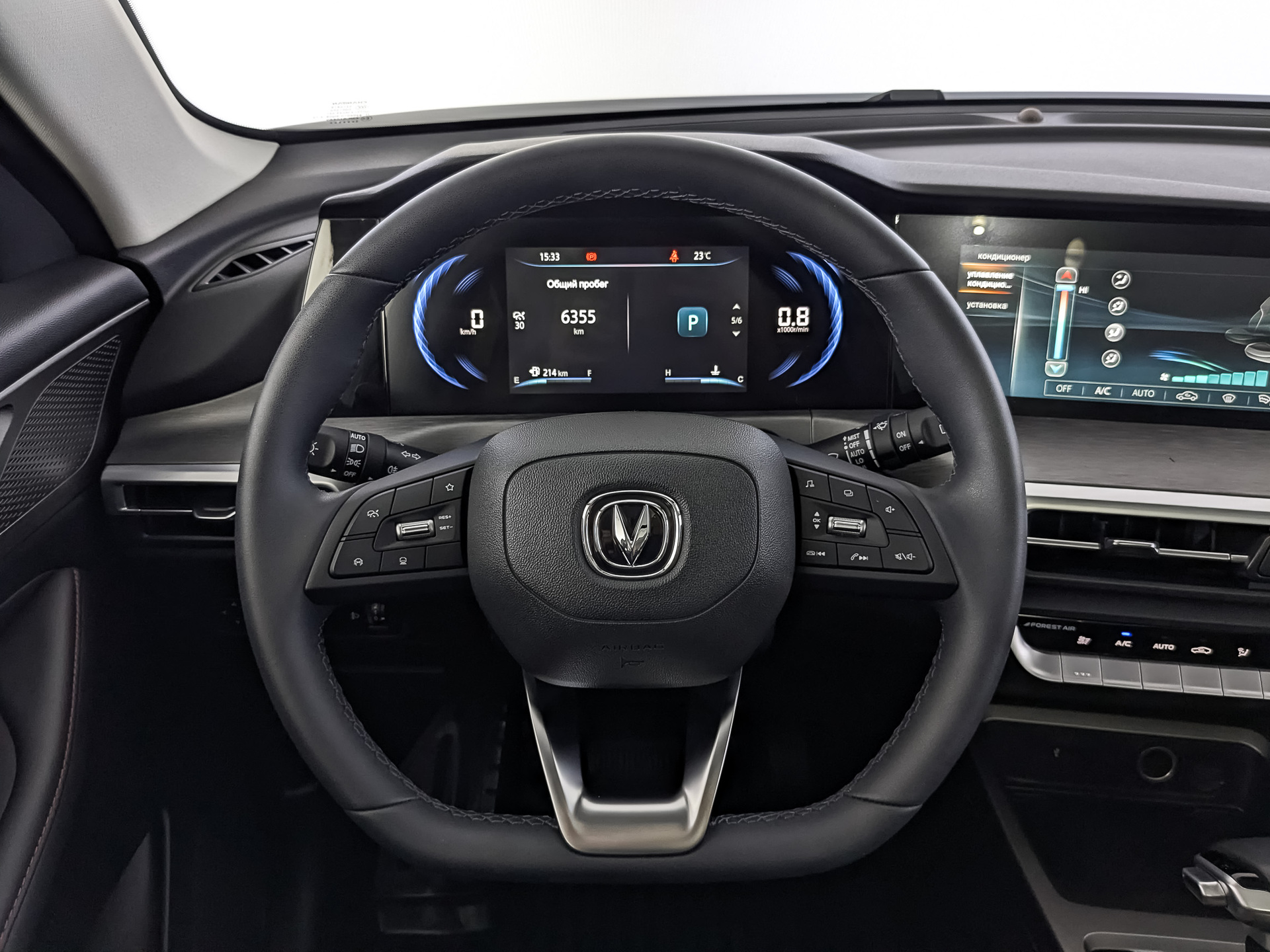 CHANGAN CS35 Plus 1.40 (150 л.с), автомат, 2024, пробег 6 354 км