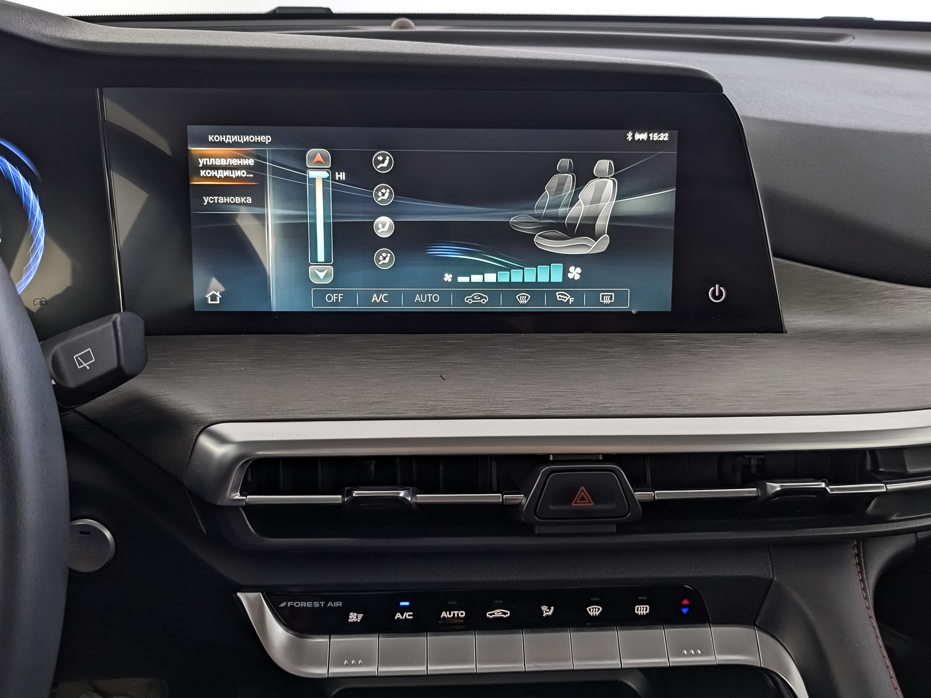 CHANGAN CS35 Plus 1.40 (150 л.с), автомат, 2024, пробег 6 354 км