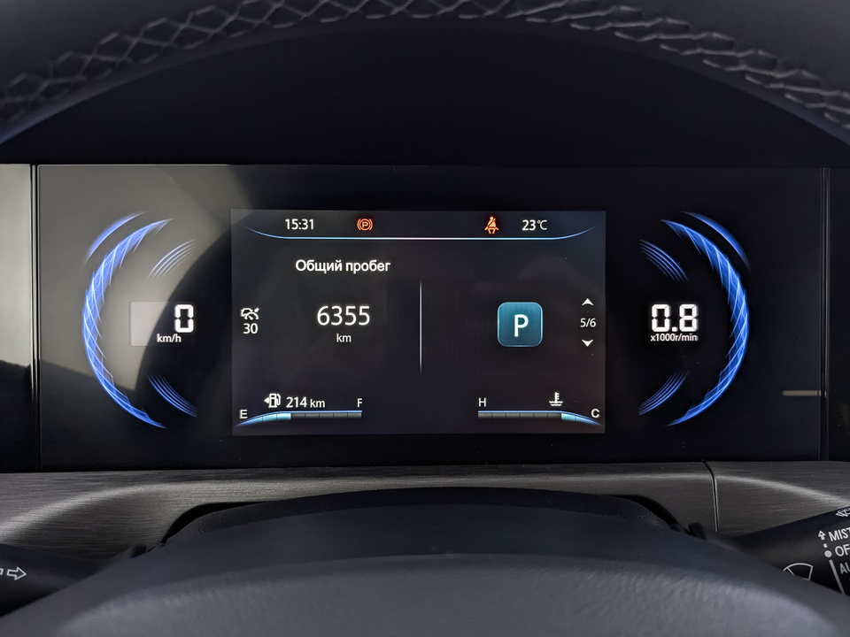 Фото Changan CS35 Plus с пробегом 6 354 км