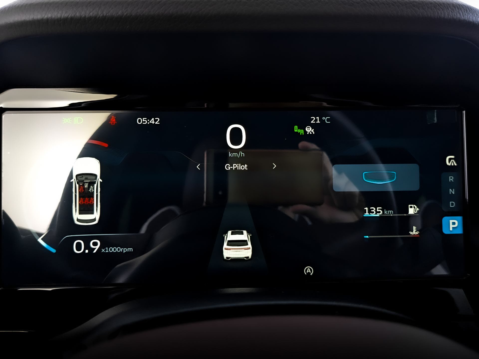 GEELY Monjaro 2.00 (238 л.с), автомат, 2023, пробег 26 928 км