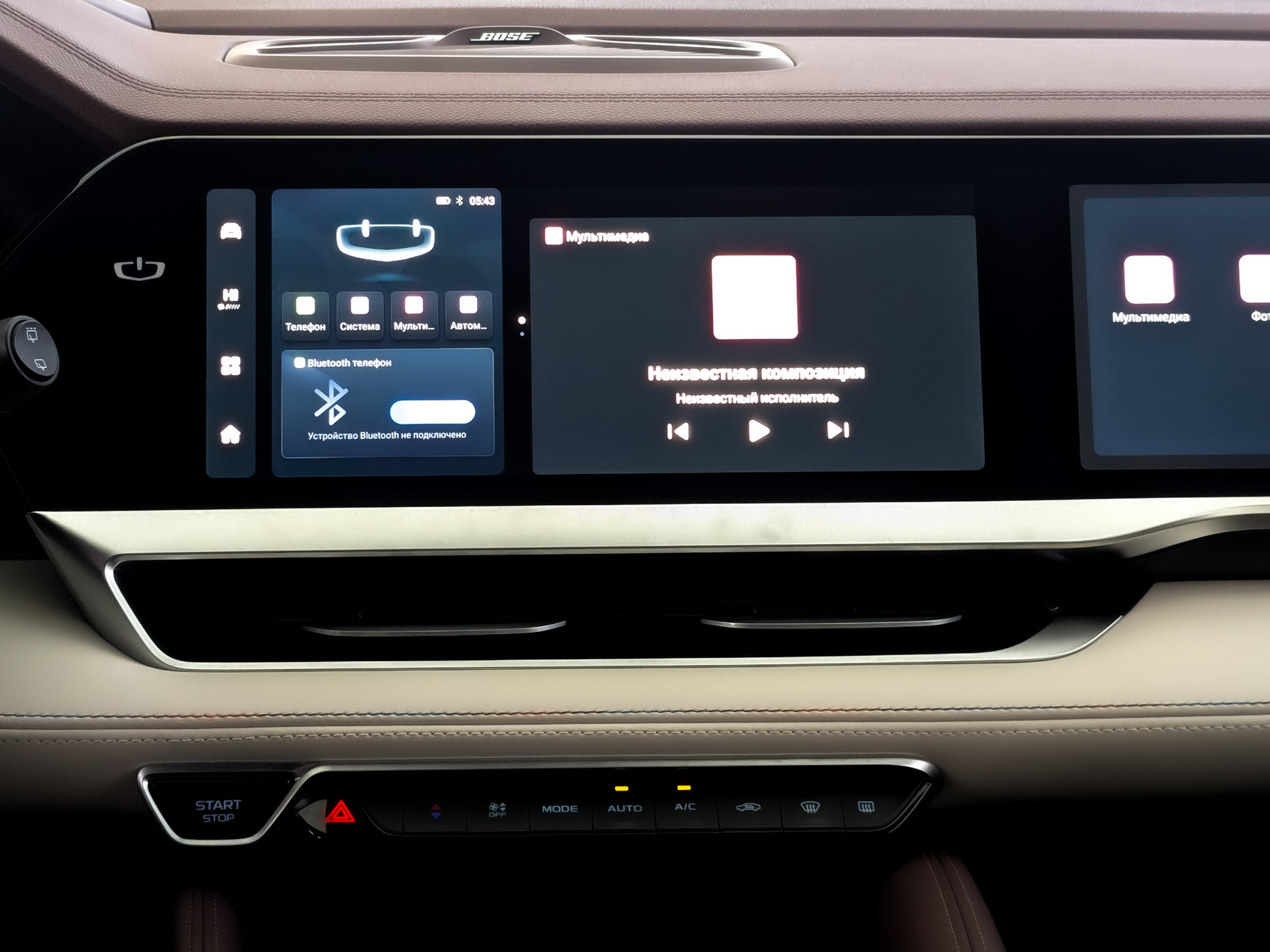 GEELY Monjaro 2.00 (238 л.с), автомат, 2023, пробег 26 928 км