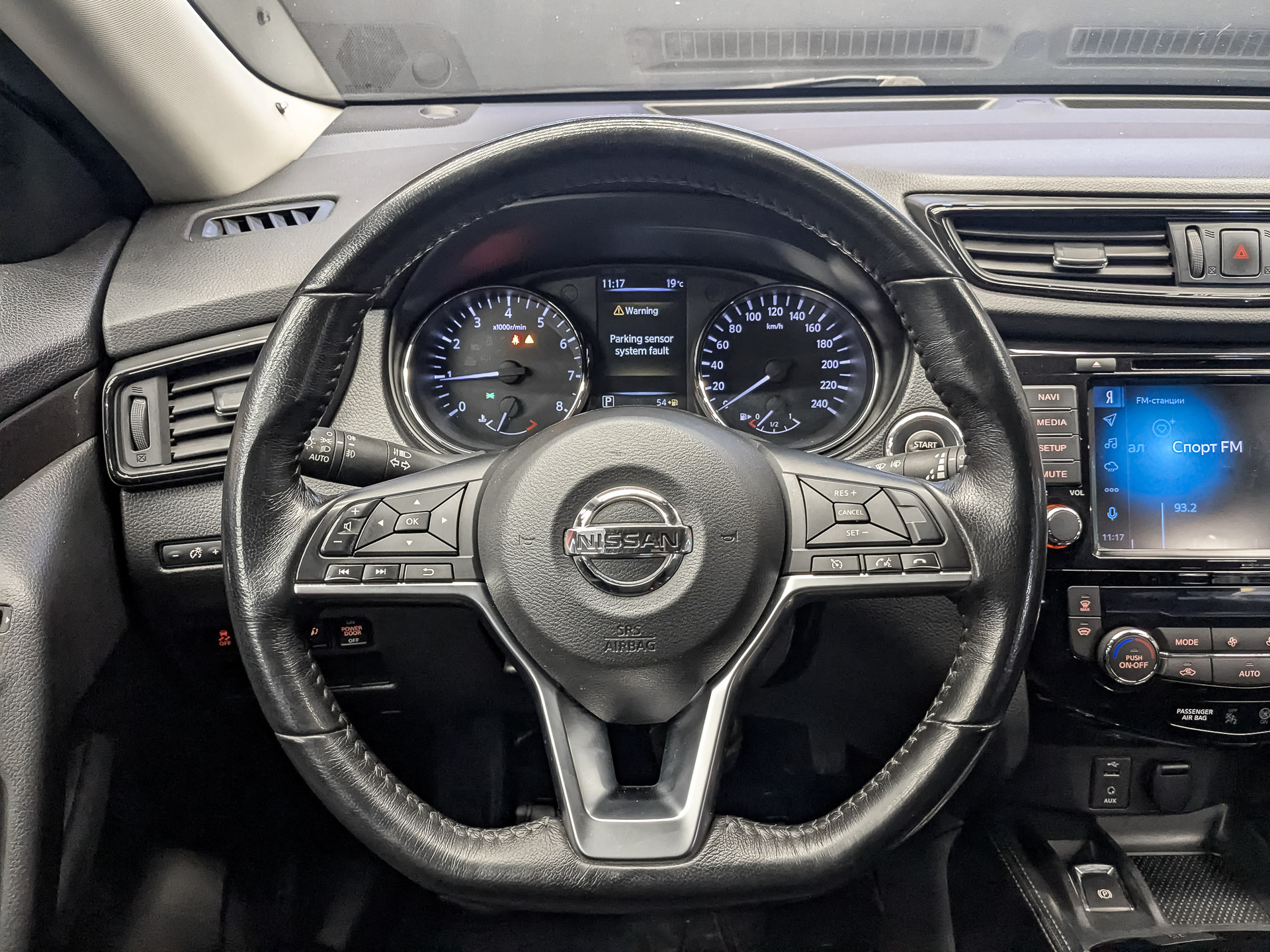 NISSAN X-Trail 2.50 (171 л.с), автомат, 2019, пробег 148 736 км