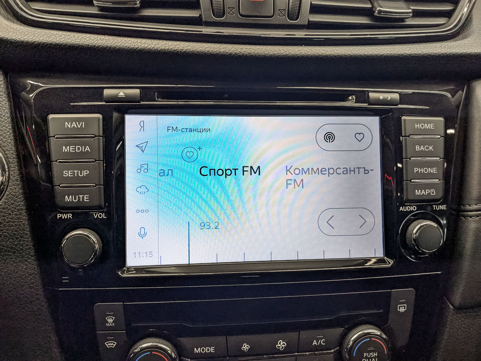 NISSAN X-Trail 2.50 (171 л.с), автомат, 2019, пробег 148 736 км